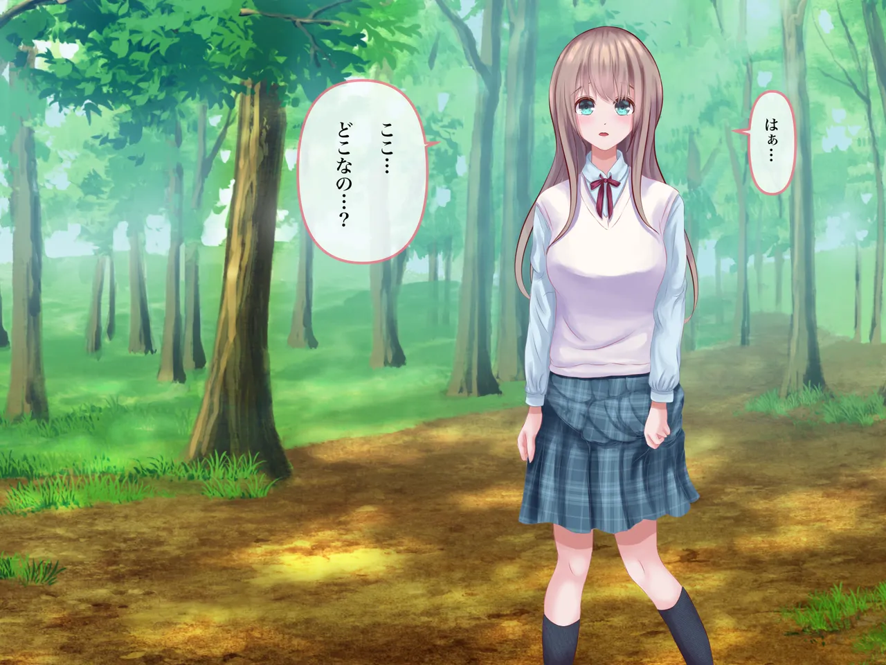 [Hotori no Koya] Orc ni osowarechyatta kurumi chan numero di immagine  2