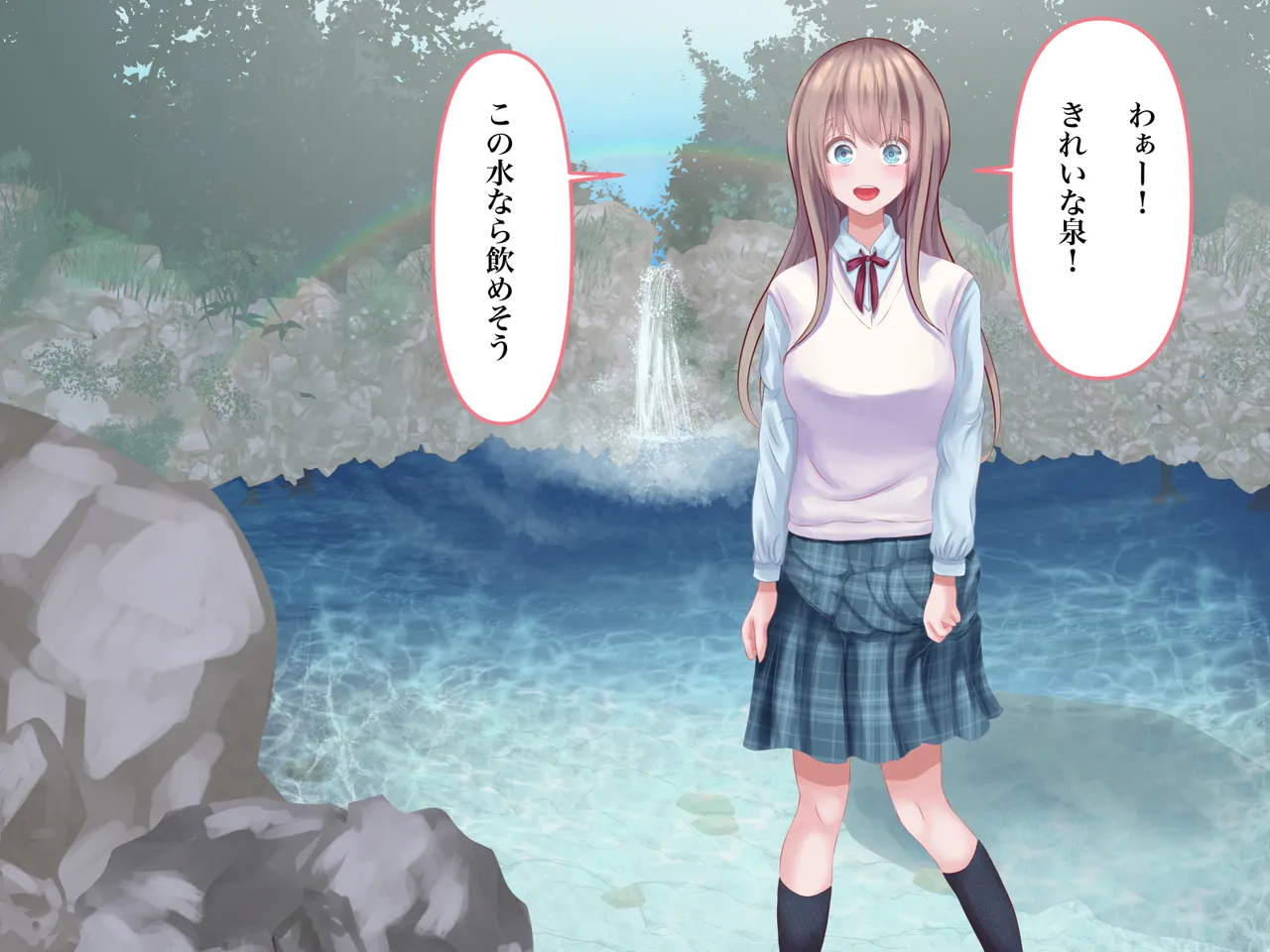 [Hotori no Koya] Orc ni osowarechyatta kurumi chan numero di immagine  6