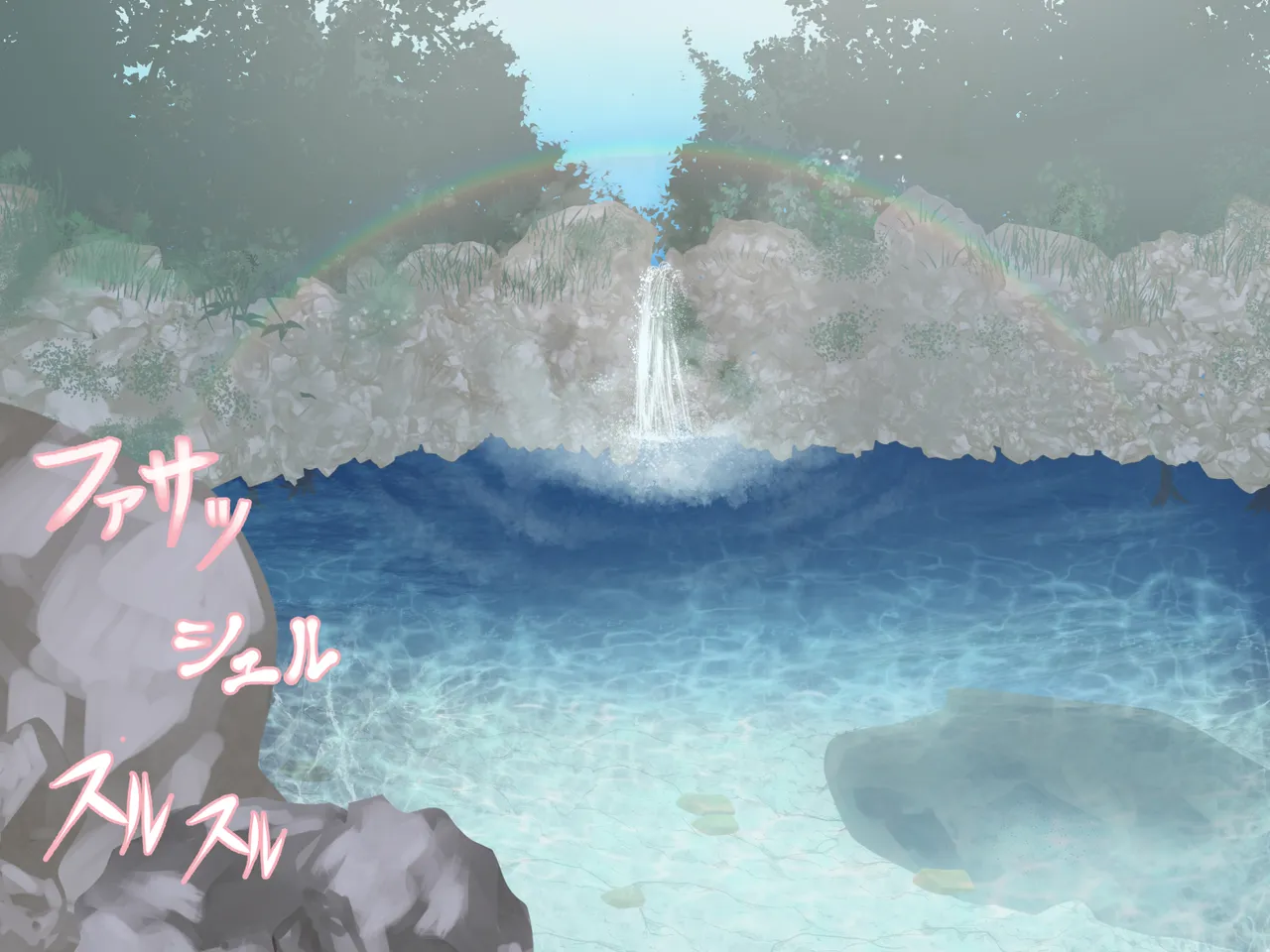 [Hotori no Koya] Orc ni osowarechyatta kurumi chan numero di immagine  8