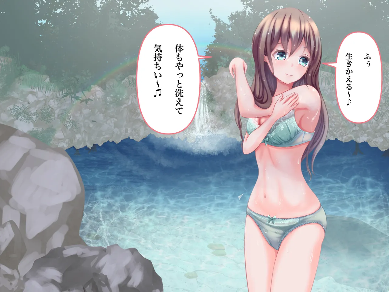 [Hotori no Koya] Orc ni osowarechyatta kurumi chan numero di immagine  10