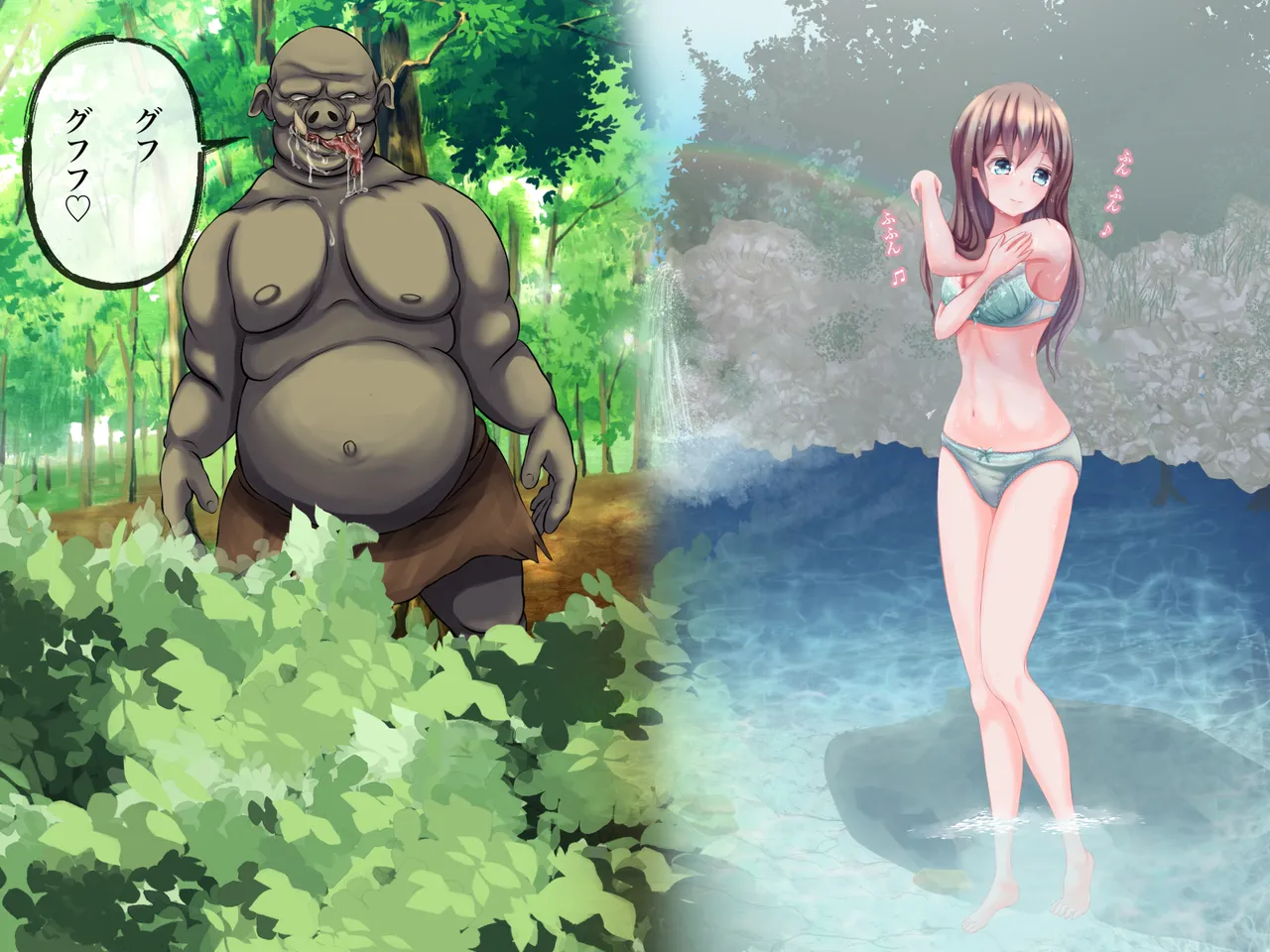 [Hotori no Koya] Orc ni osowarechyatta kurumi chan numero di immagine  12