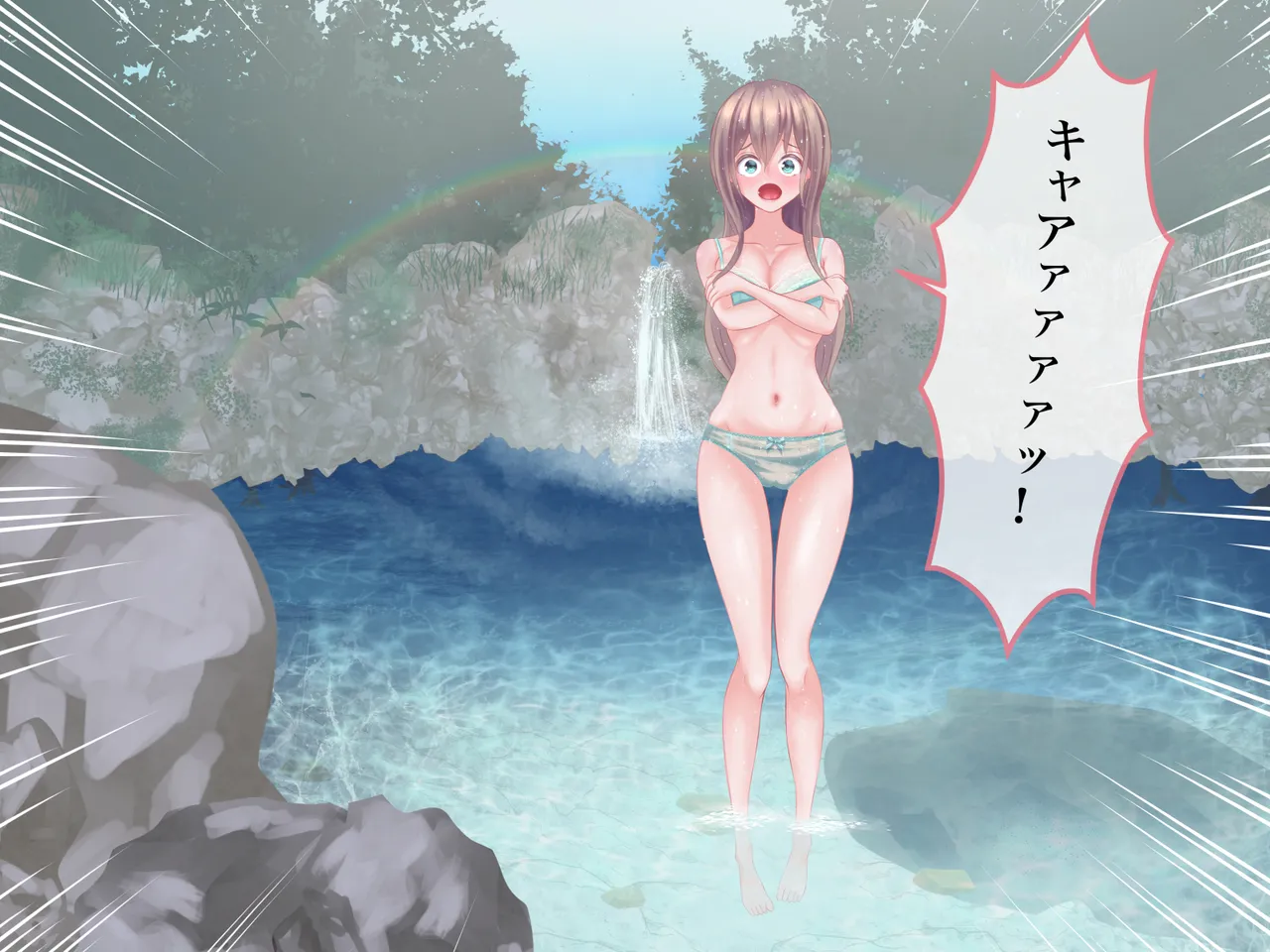 [Hotori no Koya] Orc ni osowarechyatta kurumi chan numero di immagine  14