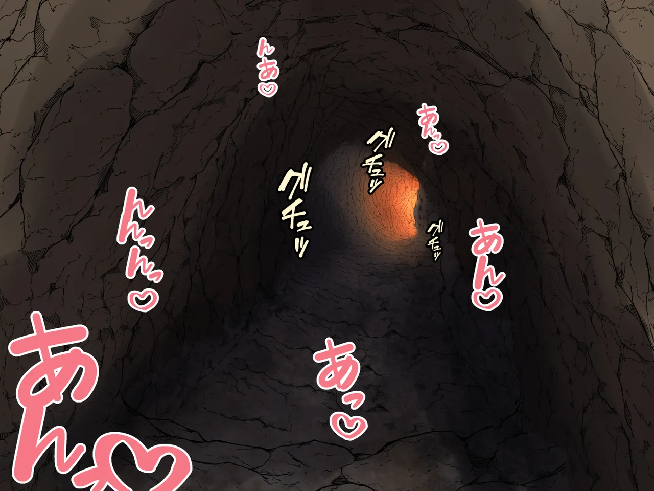 [Hotori no Koya] Orc ni osowarechyatta kurumi chan numero di immagine  114