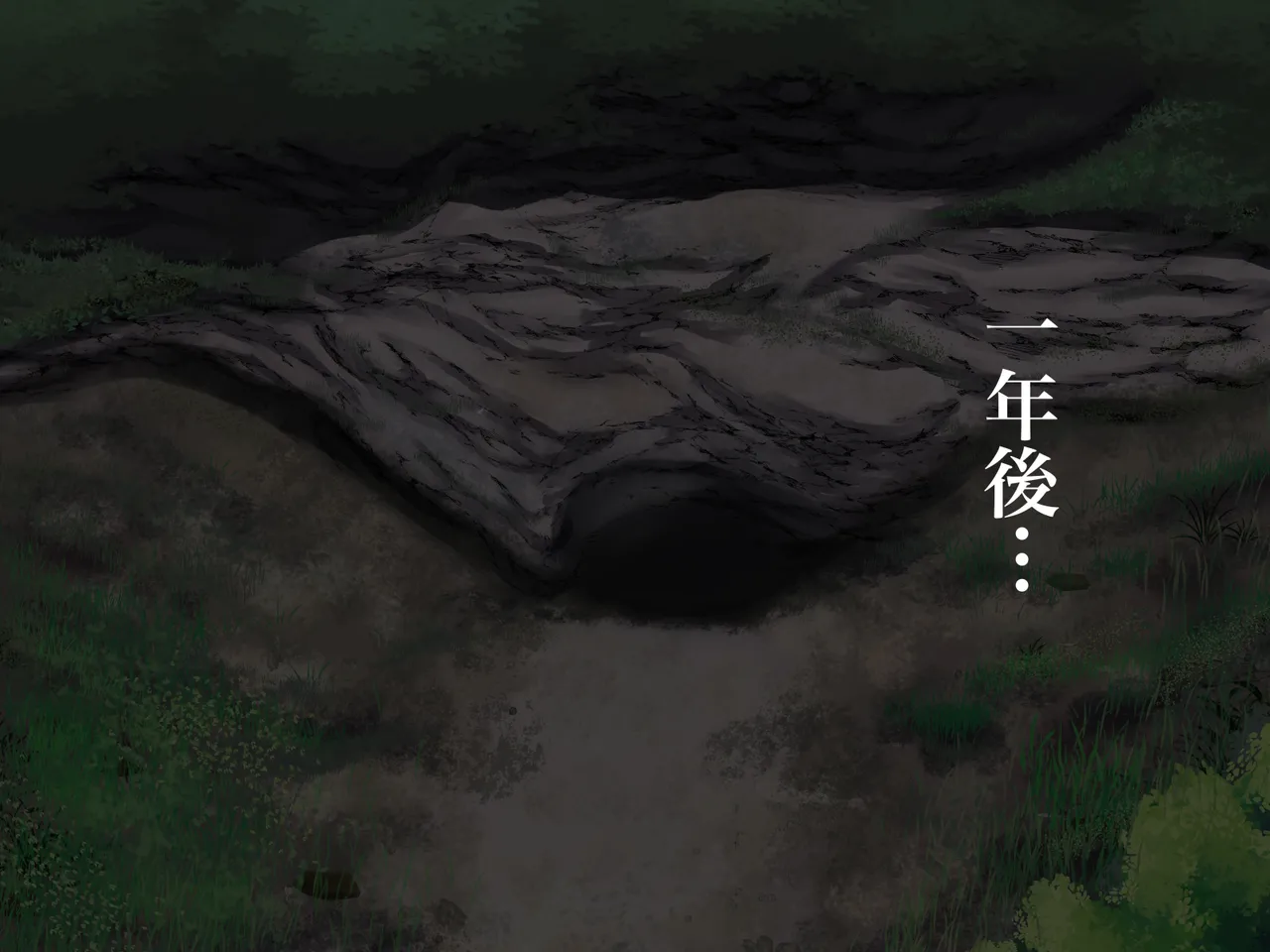 [Hotori no Koya] Orc ni osowarechyatta kurumi chan numero di immagine  125