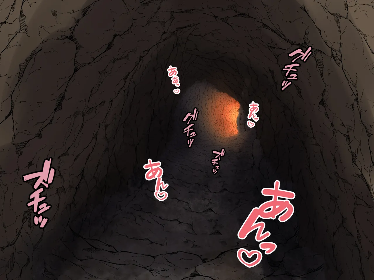 [Hotori no Koya] Orc ni osowarechyatta kurumi chan numero di immagine  151