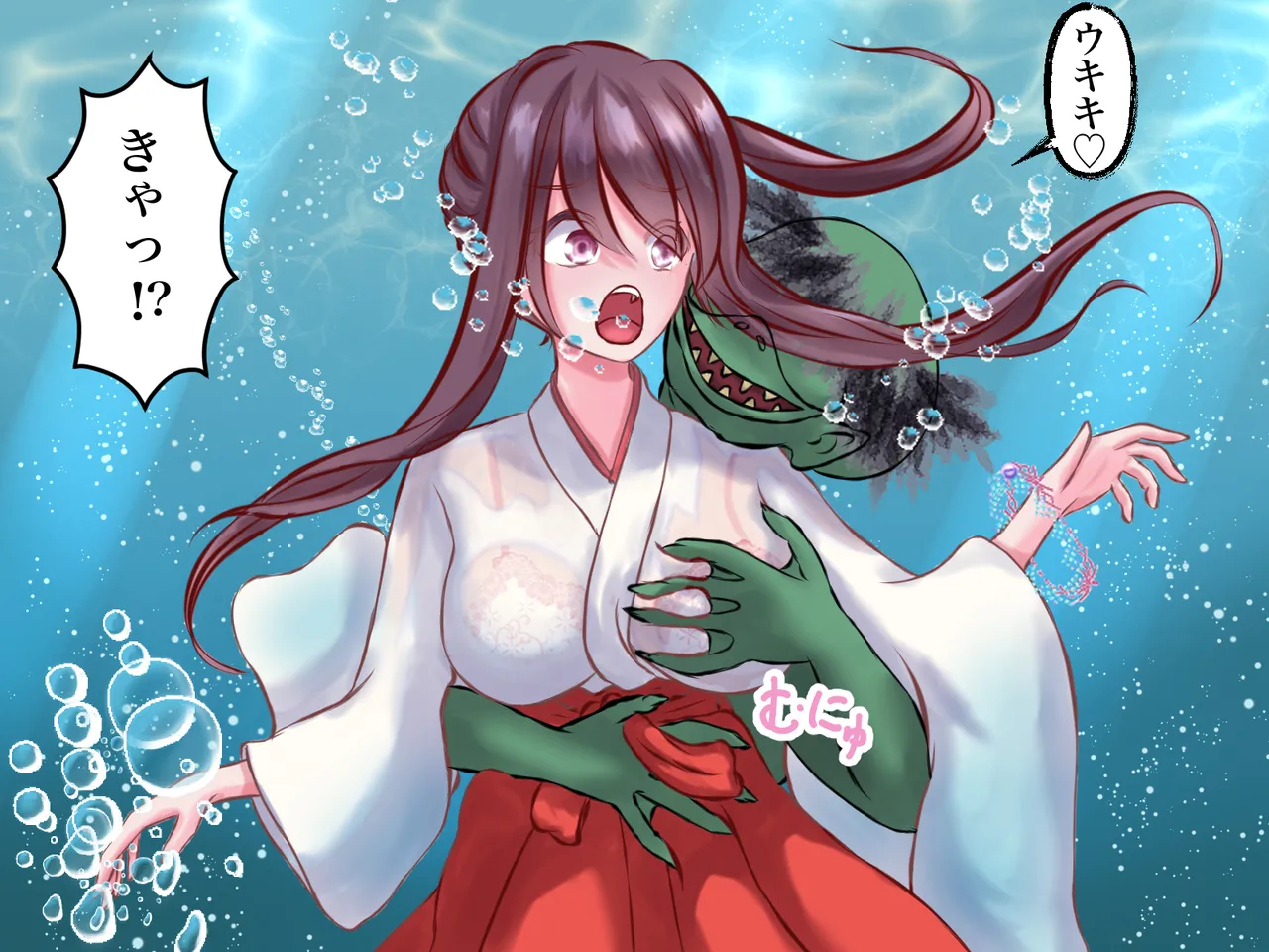 [Hotori no Koya] Taima miko koyori kappataiji no maki numero di immagine  5