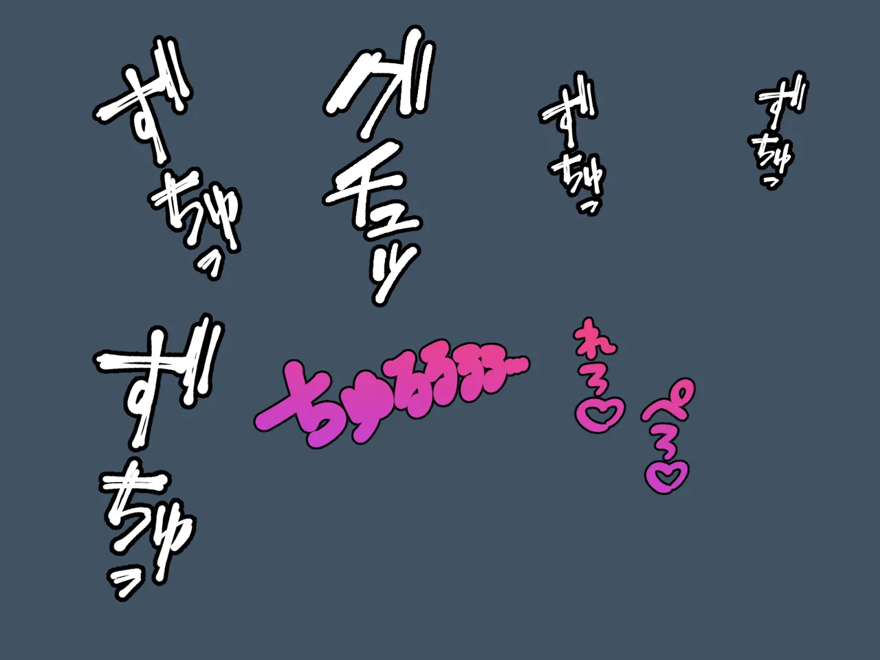 [Hotori no Koya] Taima miko koyori kappataiji no maki numero di immagine  90