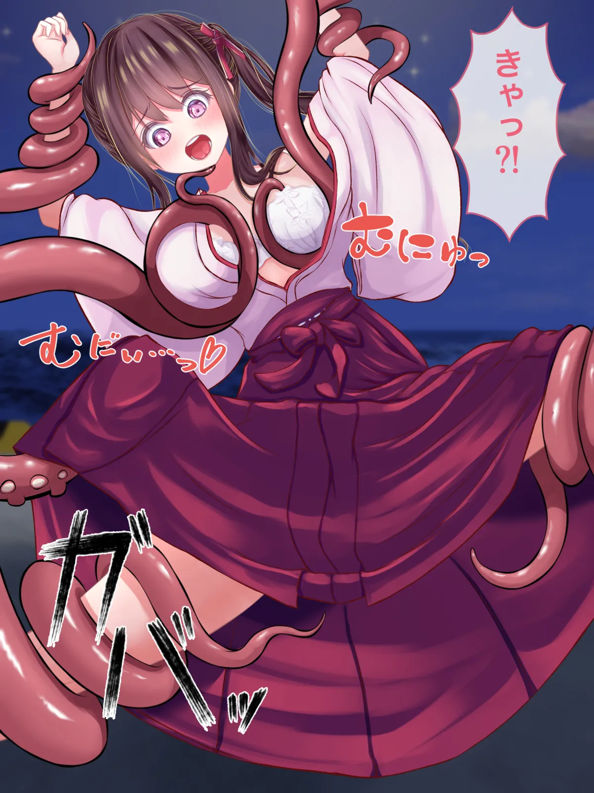 [Hotori no Koya] Taima miko hisa takonyuudou no kai numero di immagine  11