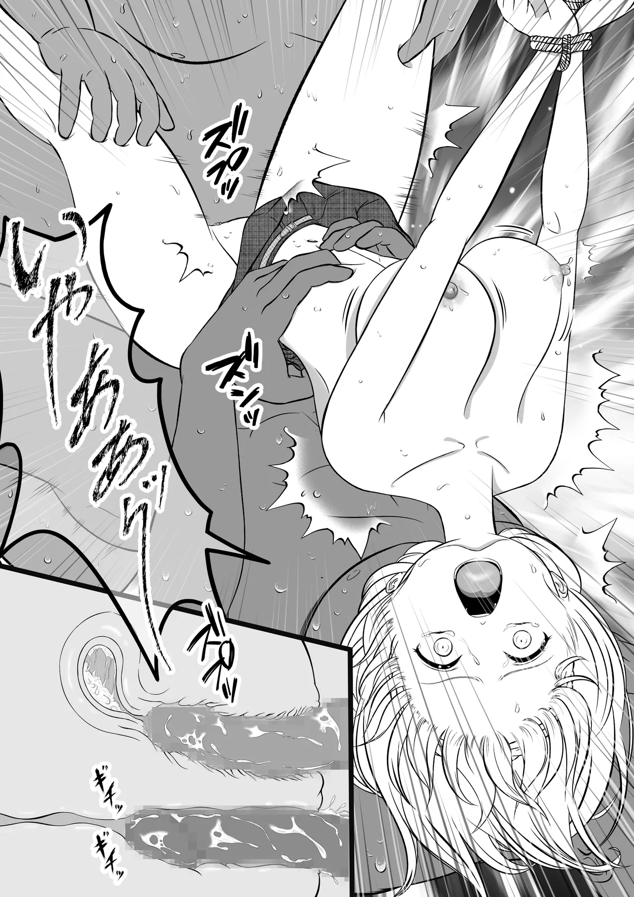 [Hotori no Koya] Ryosyuu no onnna touzoku 图片编号 18