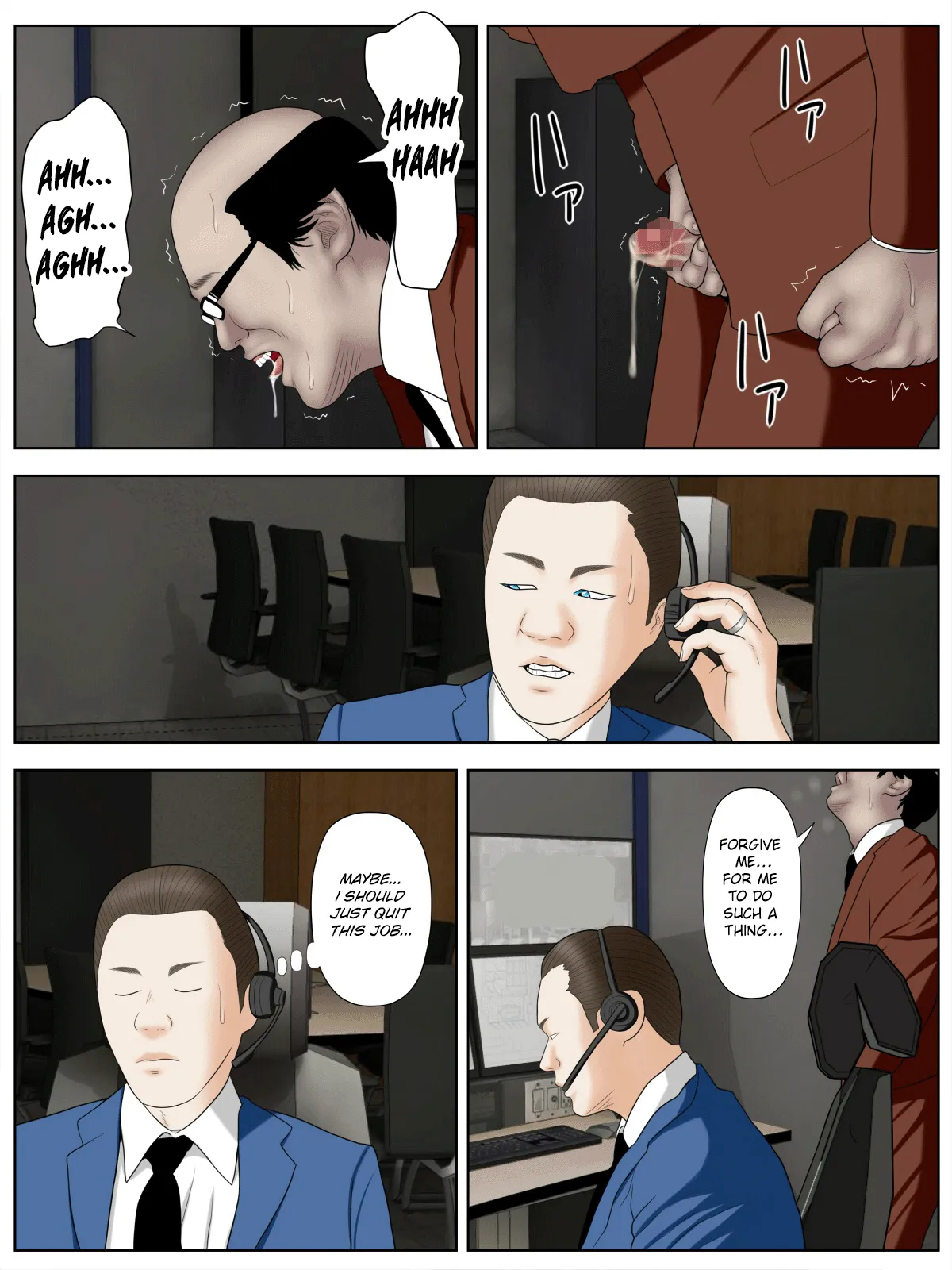 [Minazuki Mikka] Hitozuma Spy to Mafia no Musuko 3 | Spy Wife and Mafia’s Son 3 [English][Chalklog] 画像番号 26