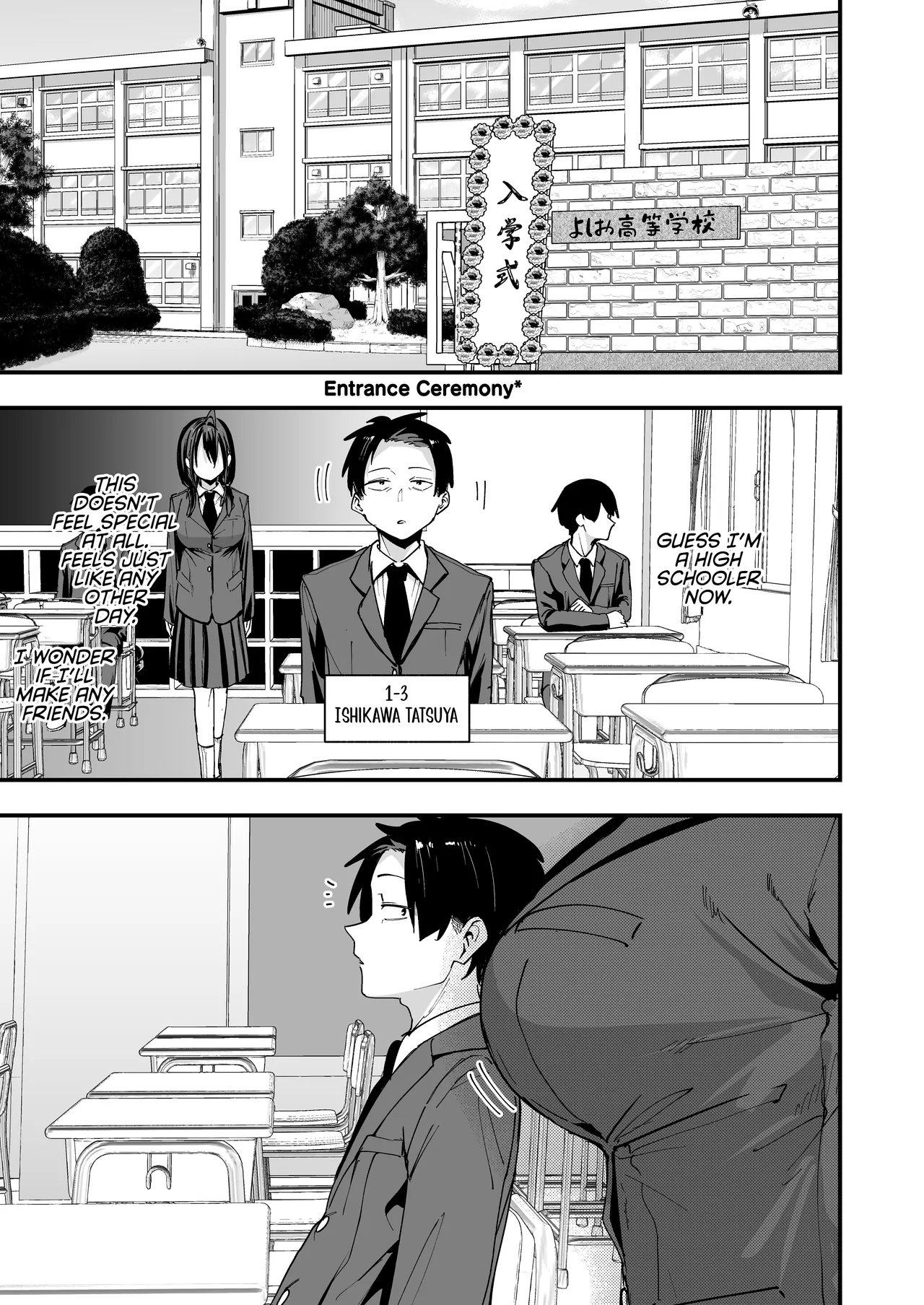 [Fuguta-ke] Tonari no Seki no Tomodachi to Issho ni Onanii Suru Hanashi | The Story About Masturbating Together With the Friend Who Sits Next to Me [English] 3eme image