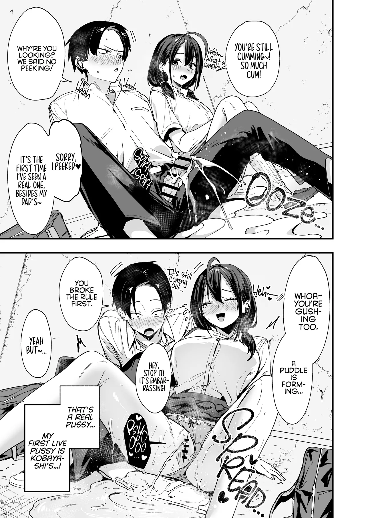 [Fuguta-ke] Tonari no Seki no Tomodachi to Issho ni Onanii Suru Hanashi | The Story About Masturbating Together With the Friend Who Sits Next to Me [English] 29eme image