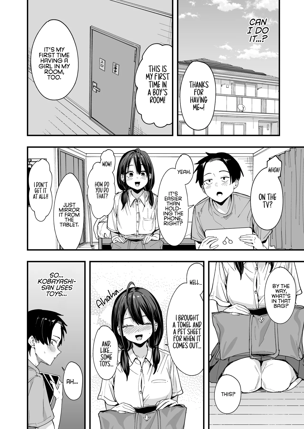 [Fuguta-ke] Tonari no Seki no Tomodachi to Issho ni Onanii Suru Hanashi | The Story About Masturbating Together With the Friend Who Sits Next to Me [English] 38eme image