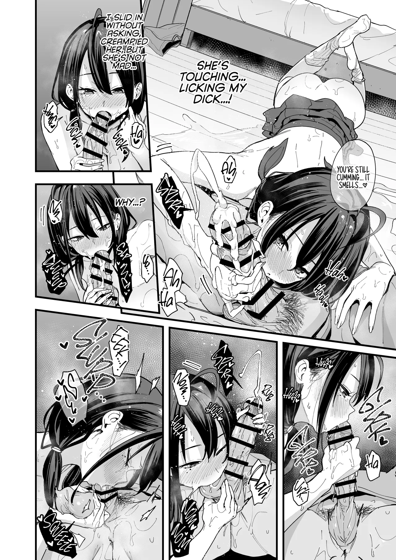 [Fuguta-ke] Tonari no Seki no Tomodachi to Issho ni Onanii Suru Hanashi | The Story About Masturbating Together With the Friend Who Sits Next to Me [English] 64eme image