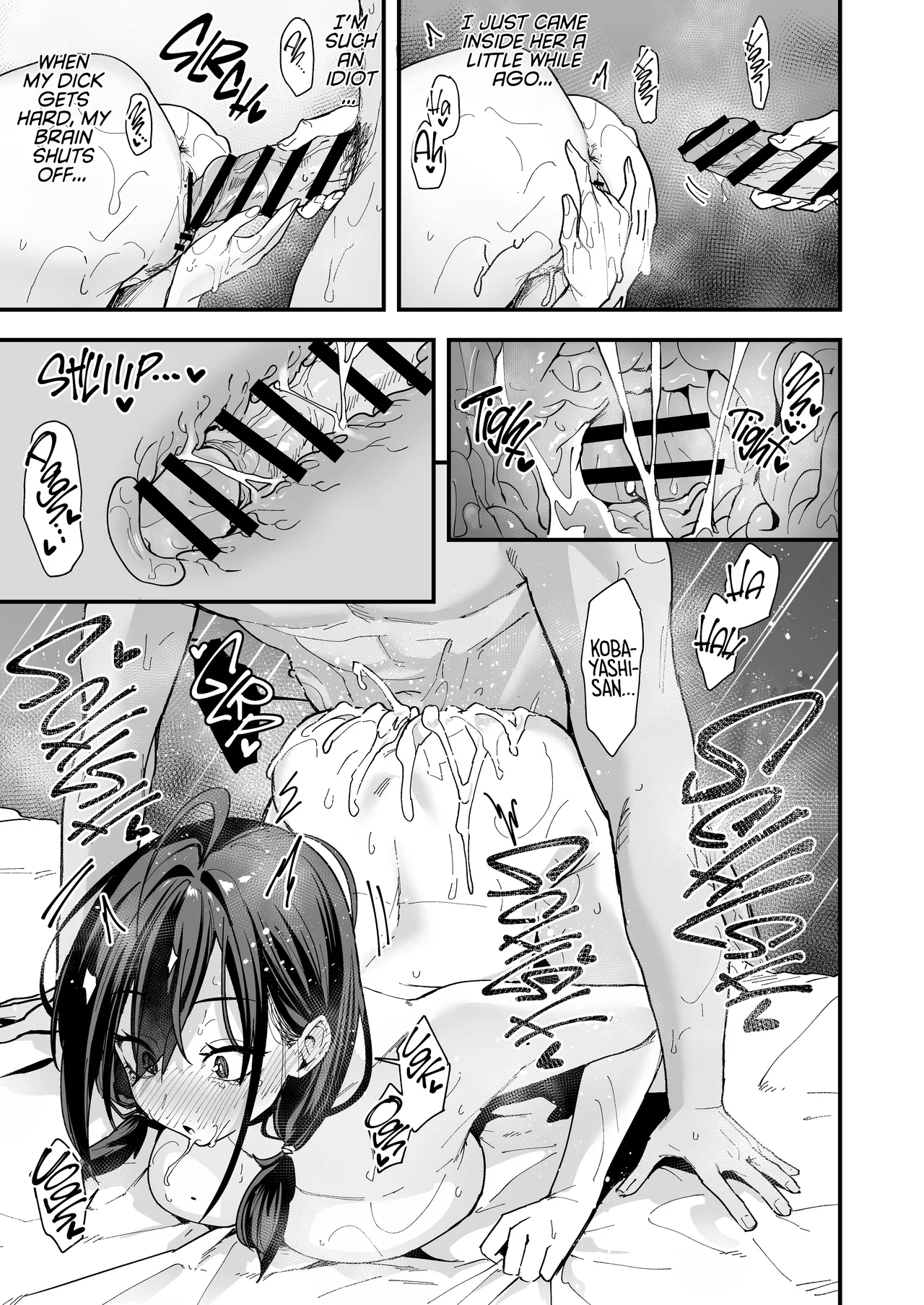 [Fuguta-ke] Tonari no Seki no Tomodachi to Issho ni Onanii Suru Hanashi | The Story About Masturbating Together With the Friend Who Sits Next to Me [English] 67eme image