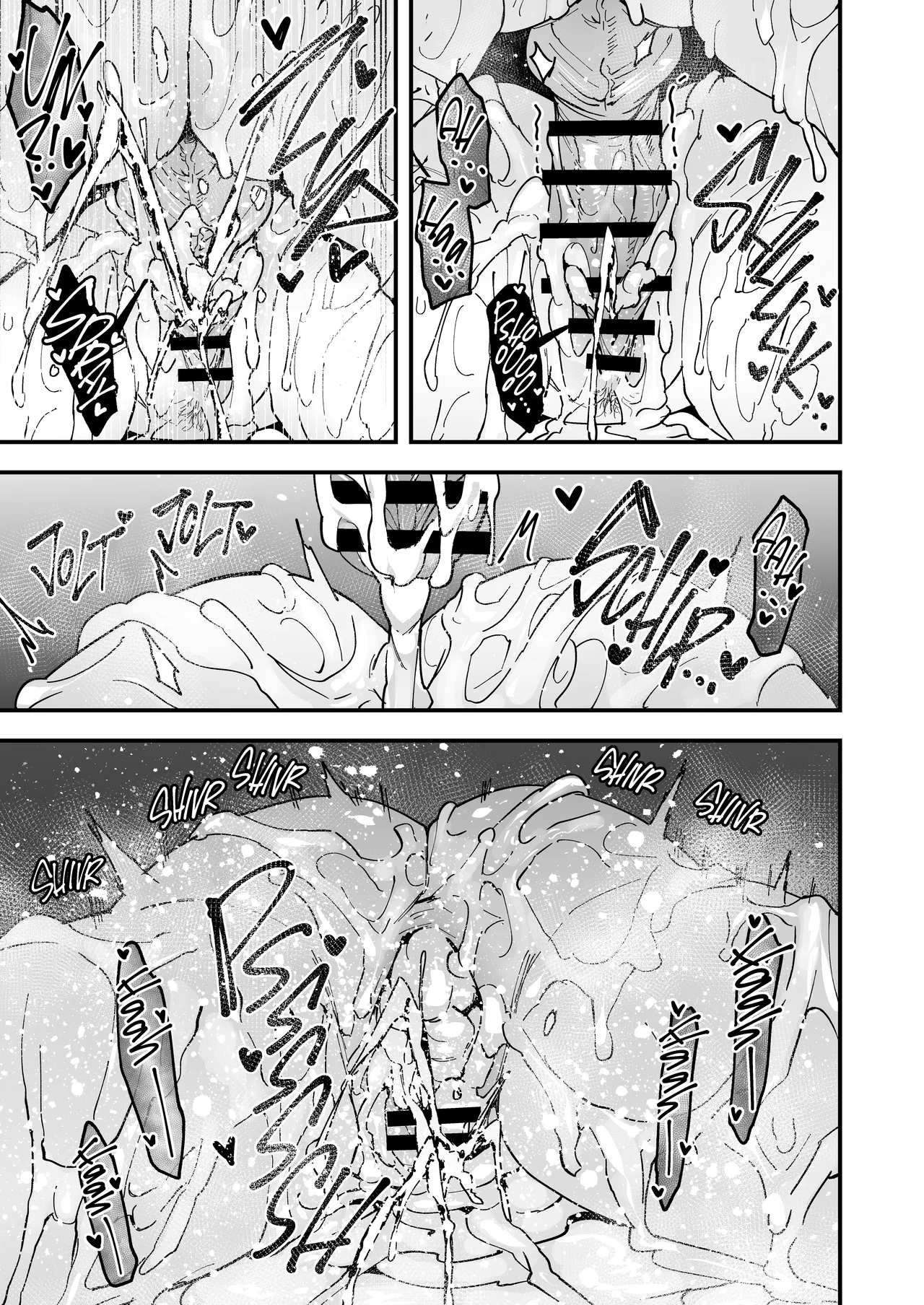 [Fuguta-ke] Tonari no Seki no Tomodachi to Issho ni Onanii Suru Hanashi | The Story About Masturbating Together With the Friend Who Sits Next to Me [English] 73eme image