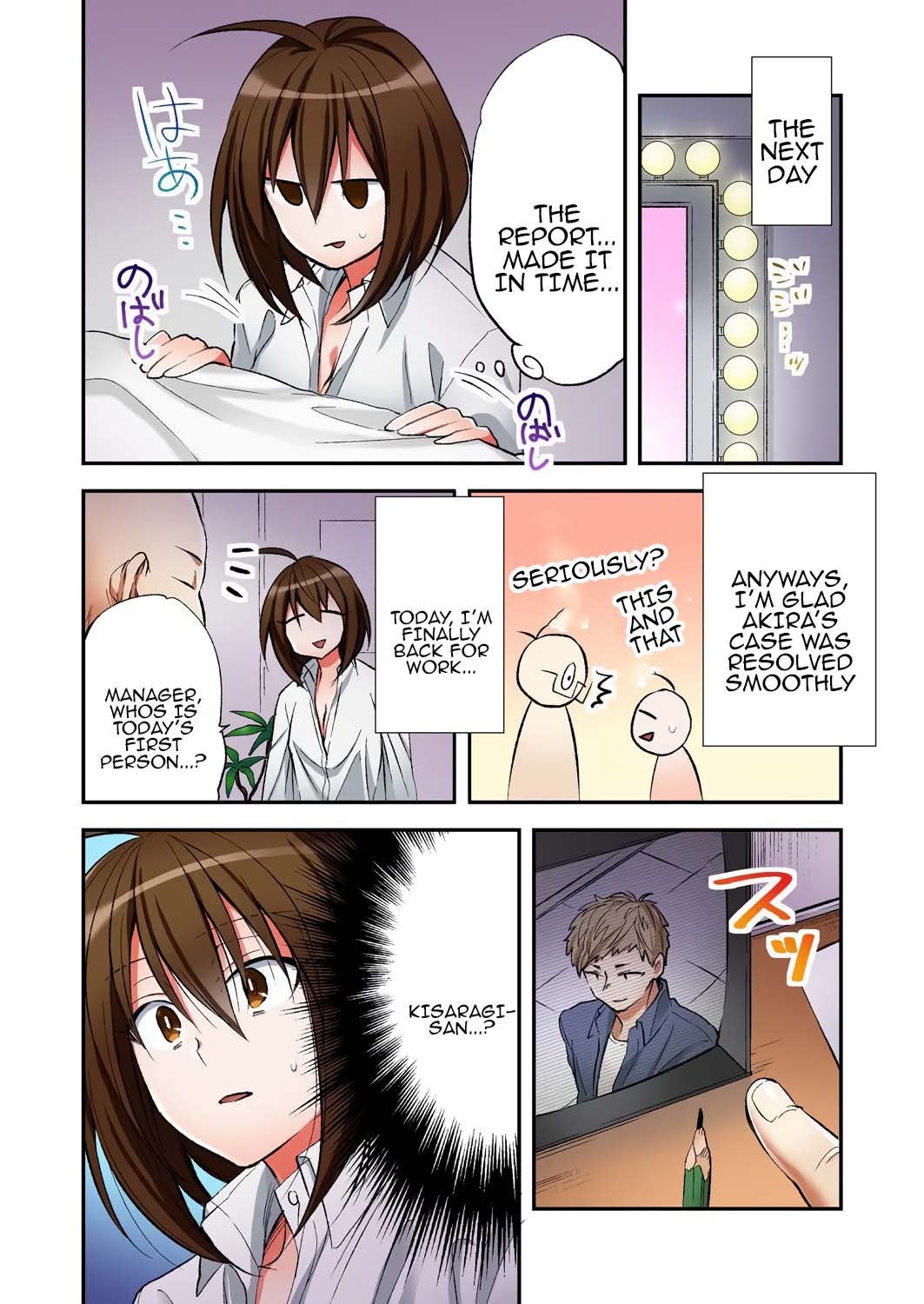 [Minamino Hazuki] Fuuzokujou to Boku no Karada ga Irekawatta node Sex Shite mita 5 | My body was swapped with a prostitute's, so I tried having sex 5 [Tenuous Scans] numero di immagine  18