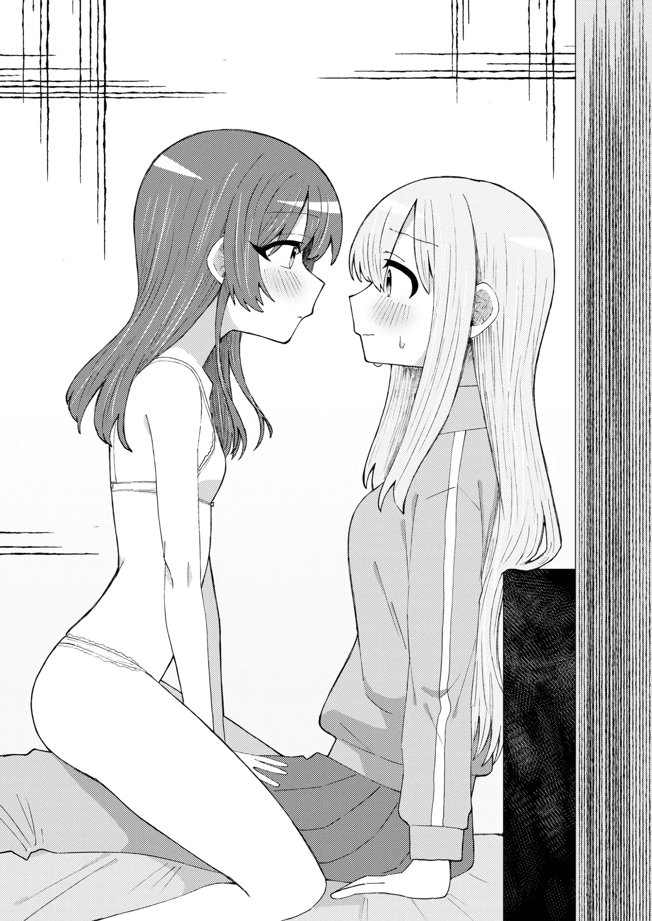 [stellar night (Yukimura Sora, Ariake Nada)] Sawatte, Aishite. - Touch me, love me. (Bocchi the Rock!) [Digital] 图片编号 39