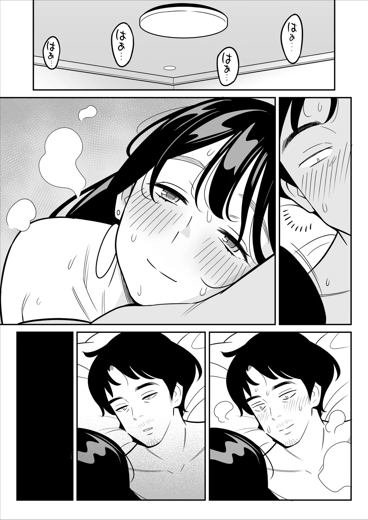 【朗報】激安風俗で大当たり引いた 最終章 이미지 번호 104