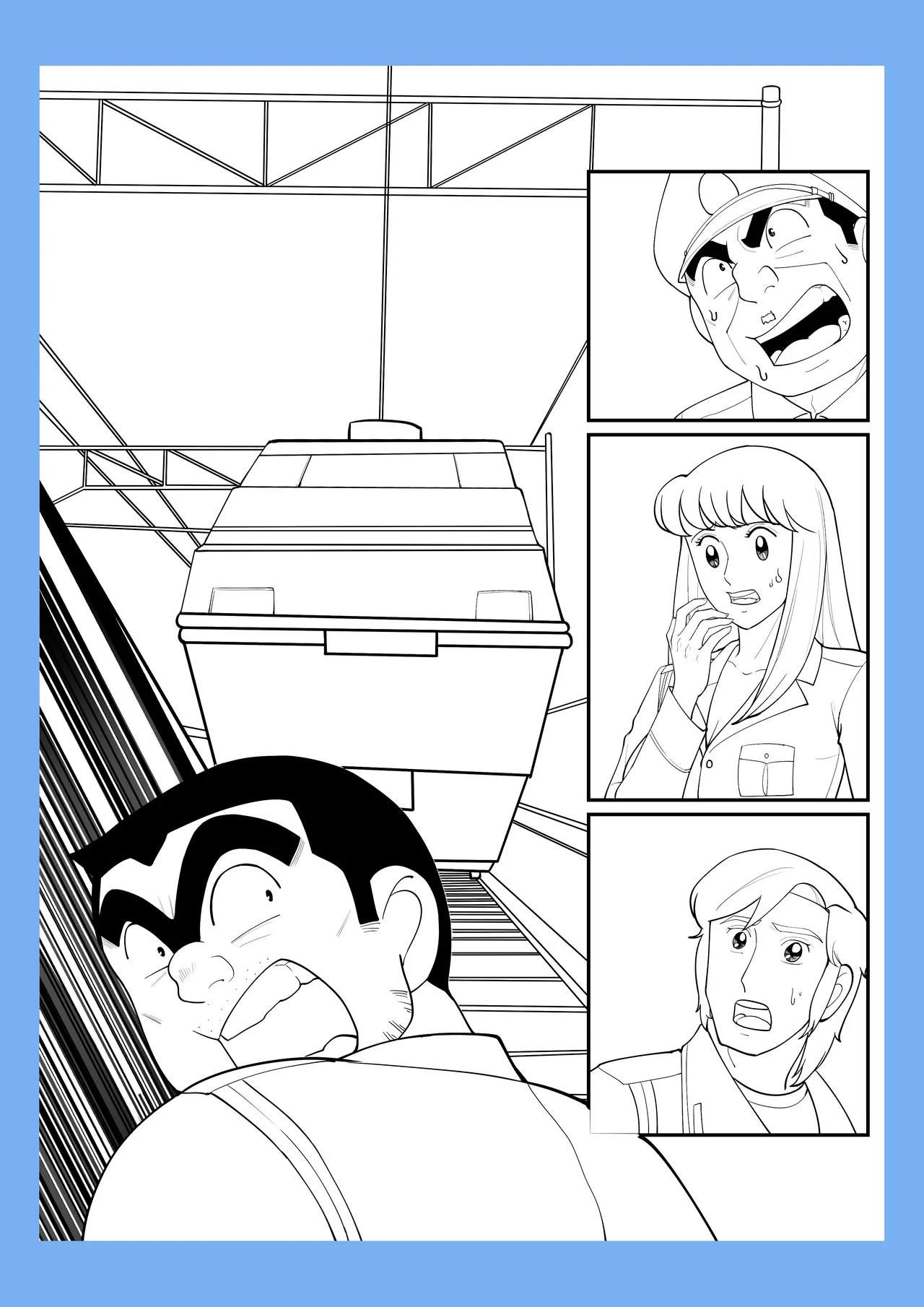 交換遊戲(入れ替わりゲーム) imagen número 29