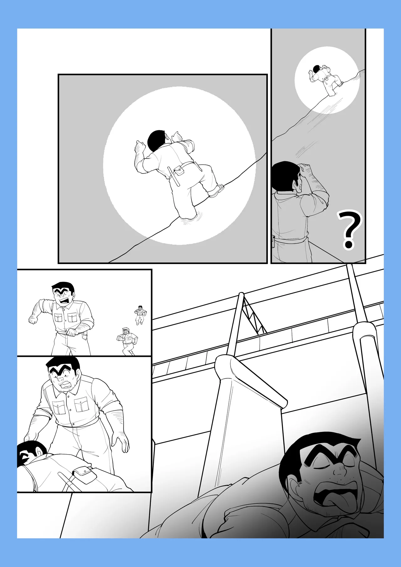 交換遊戲(入れ替わりゲーム) imagen número 36