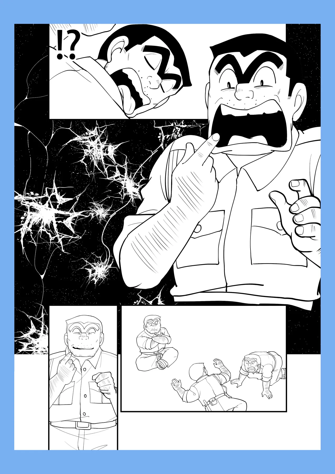 交換遊戲(入れ替わりゲーム) imagen número 37