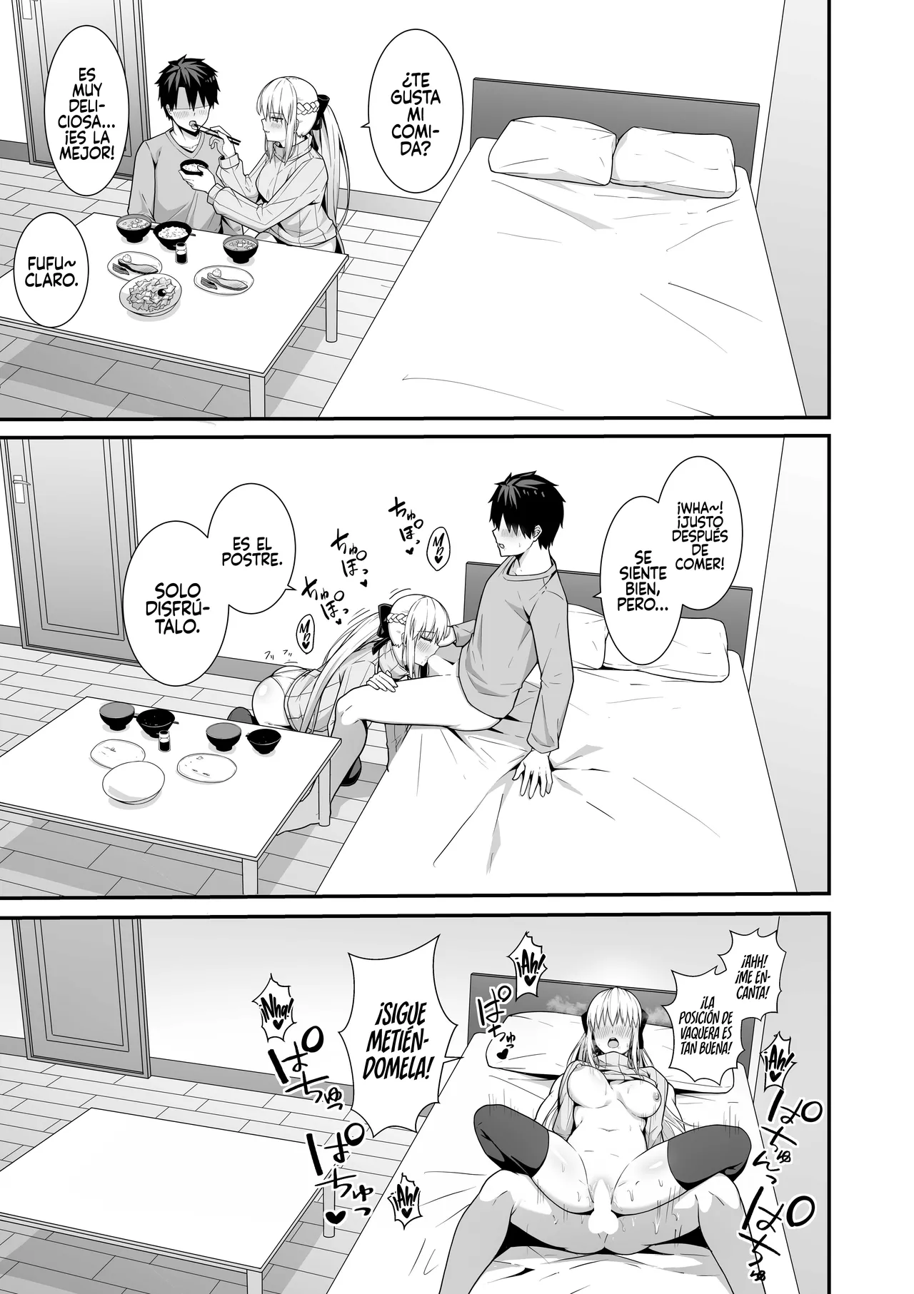 [Natsuzame] Morgan Heika to Shinkon Seikatsu (Fate Grand Order) [Spanish] [Rakuen Translations] [Digital] Bildnummer 14