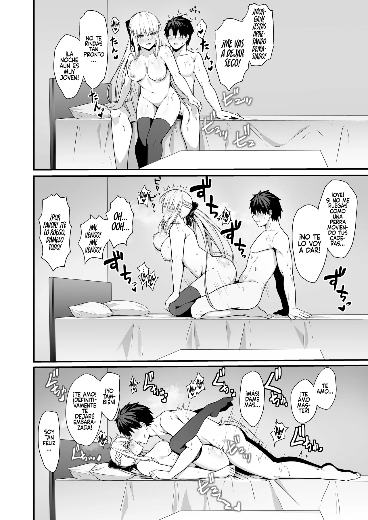 [Natsuzame] Morgan Heika to Shinkon Seikatsu (Fate Grand Order) [Spanish] [Rakuen Translations] [Digital] Bildnummer 15