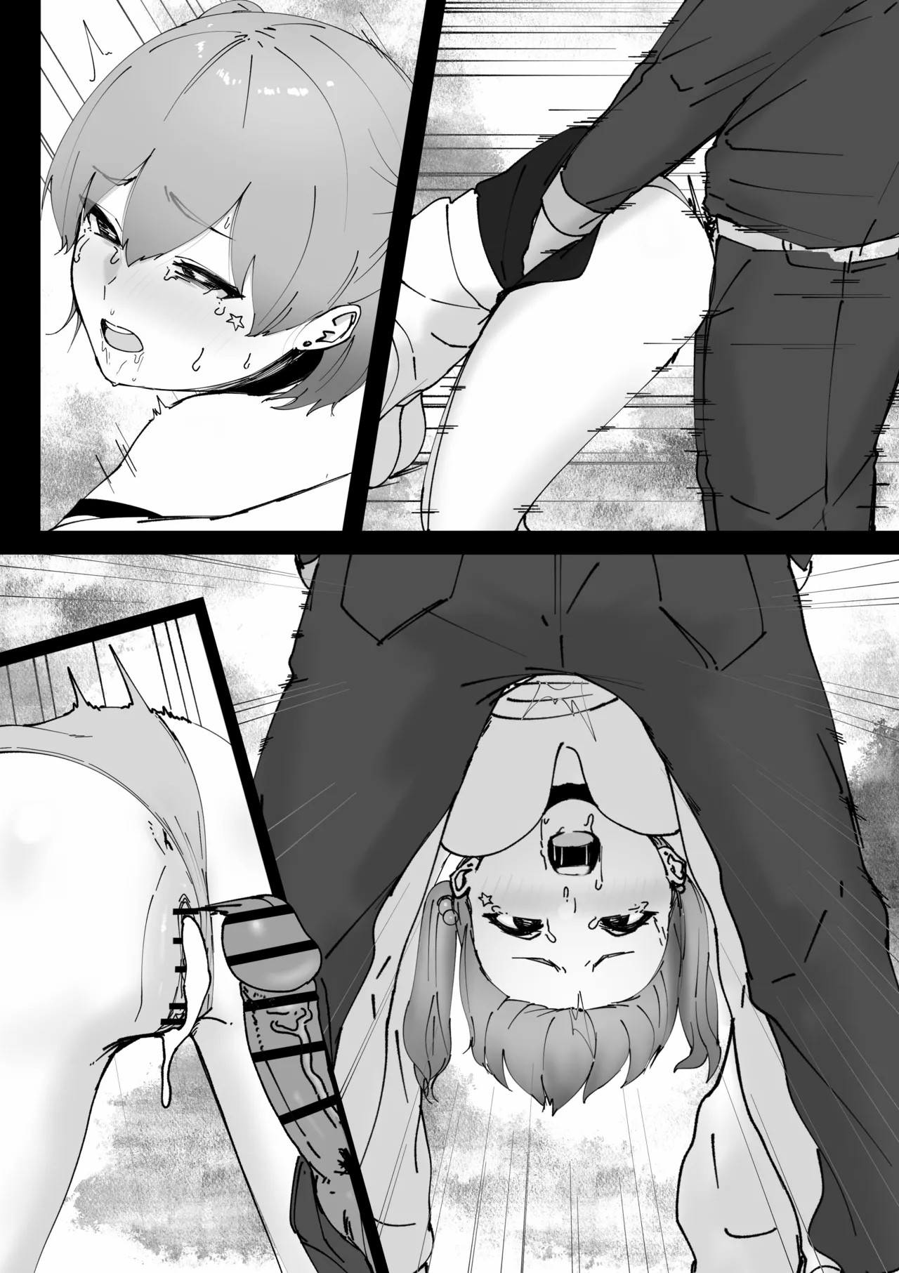 [坦々MEN] 炎上系配信者のあぶない新企画-1280x numero di immagine  11