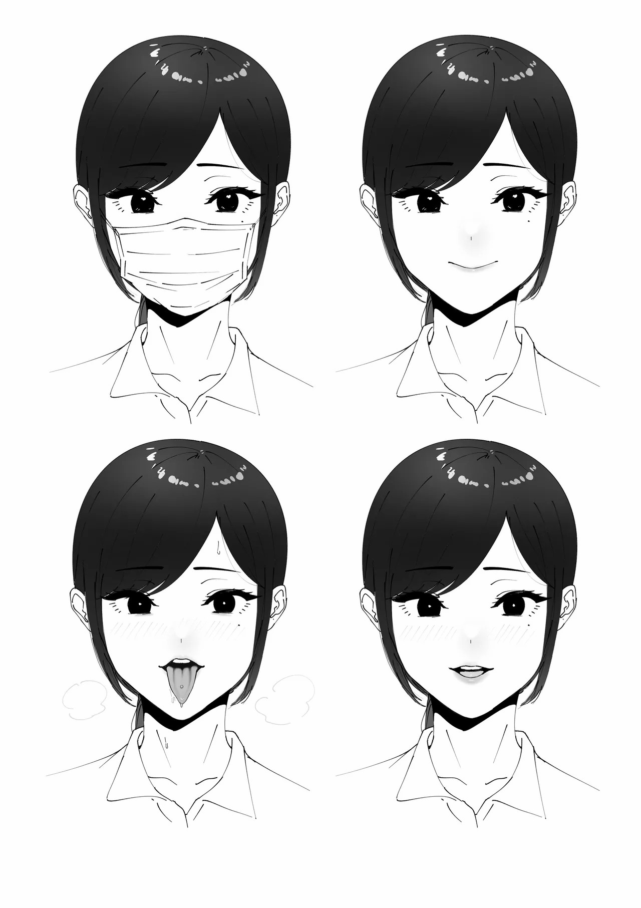 [坦々MEN] 耳鼻淫口科-1280x 图片编号 22