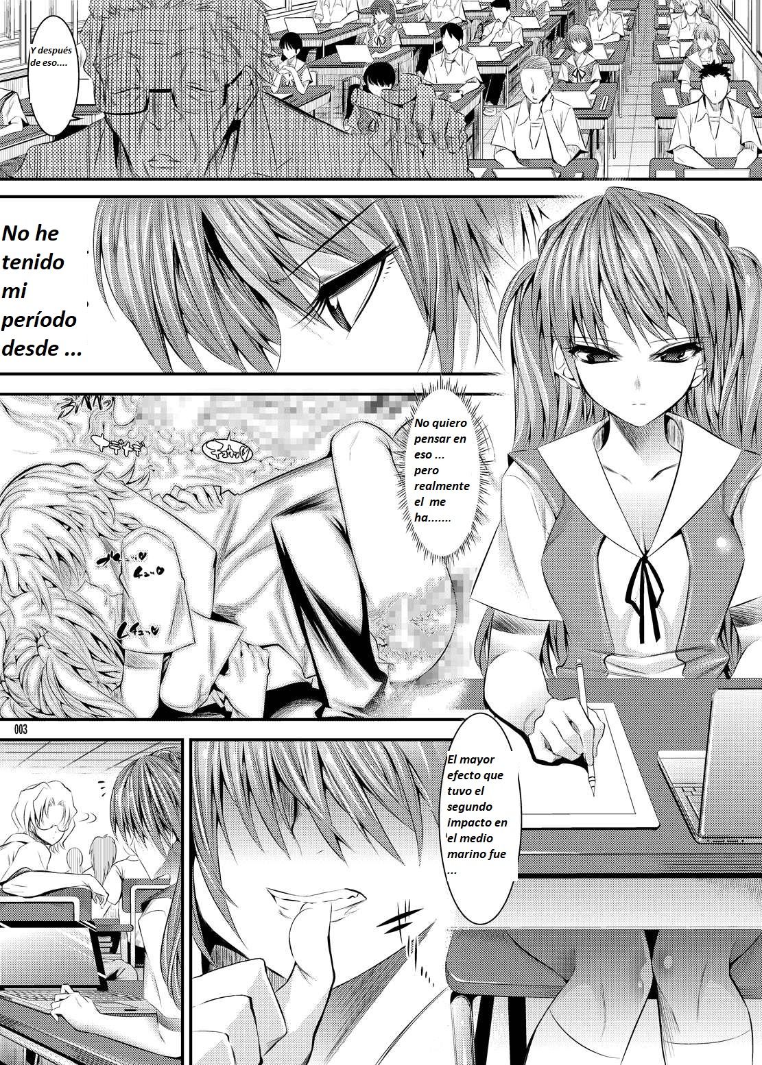 [Kaientai (Shuten Douji)] Marionette Queen 2.0.0 (Neon Genesis Evangelion) [Spanish] [Digital] 2eme image