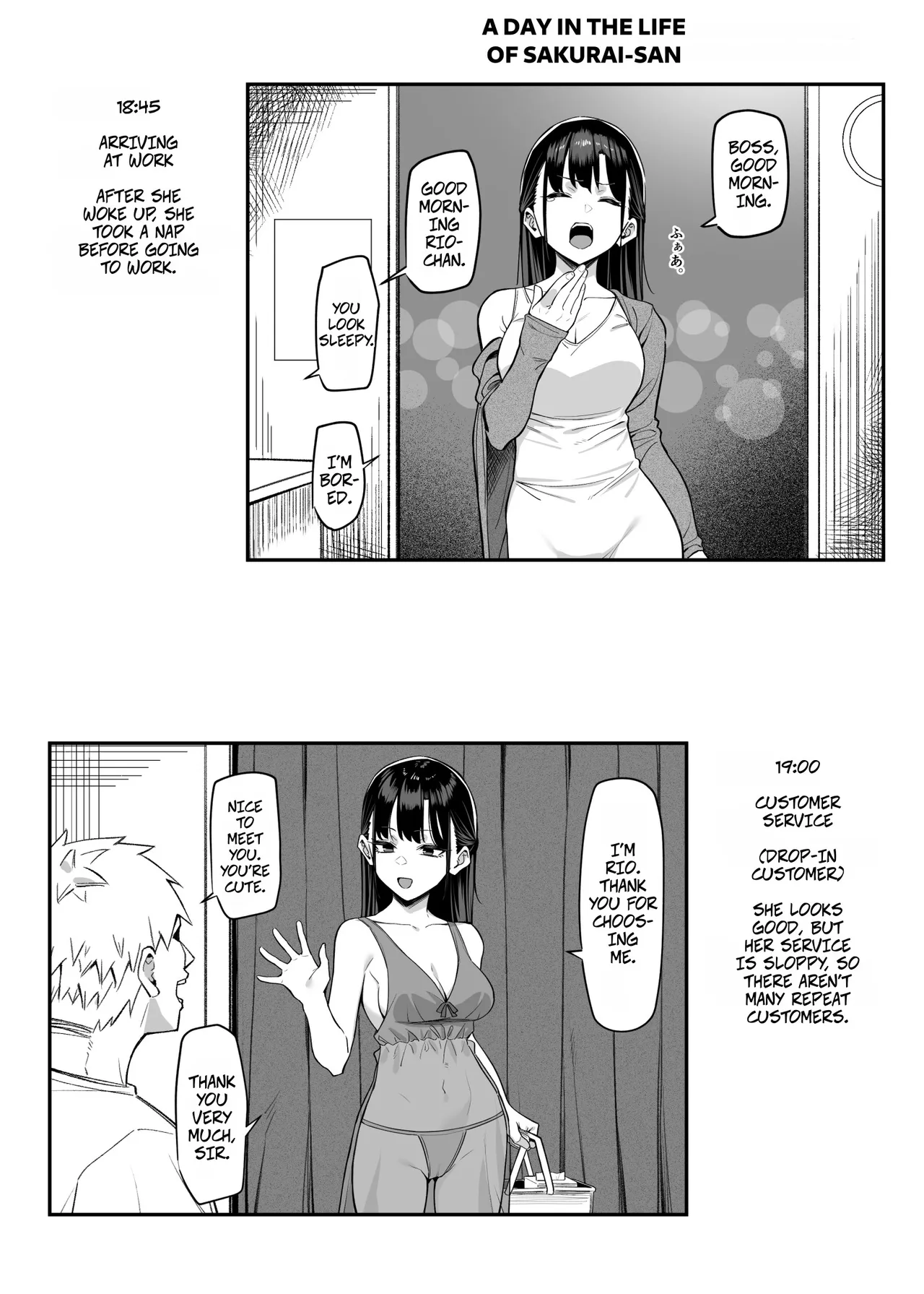[MM] How I Met my Old Classmate at an Adult Service Place - Daily Life Extra -- Ecchi na Omise ni Ittara, Mukashi no Doukyuusei ga Ita Hanashi Bangai Hen 图片编号 1