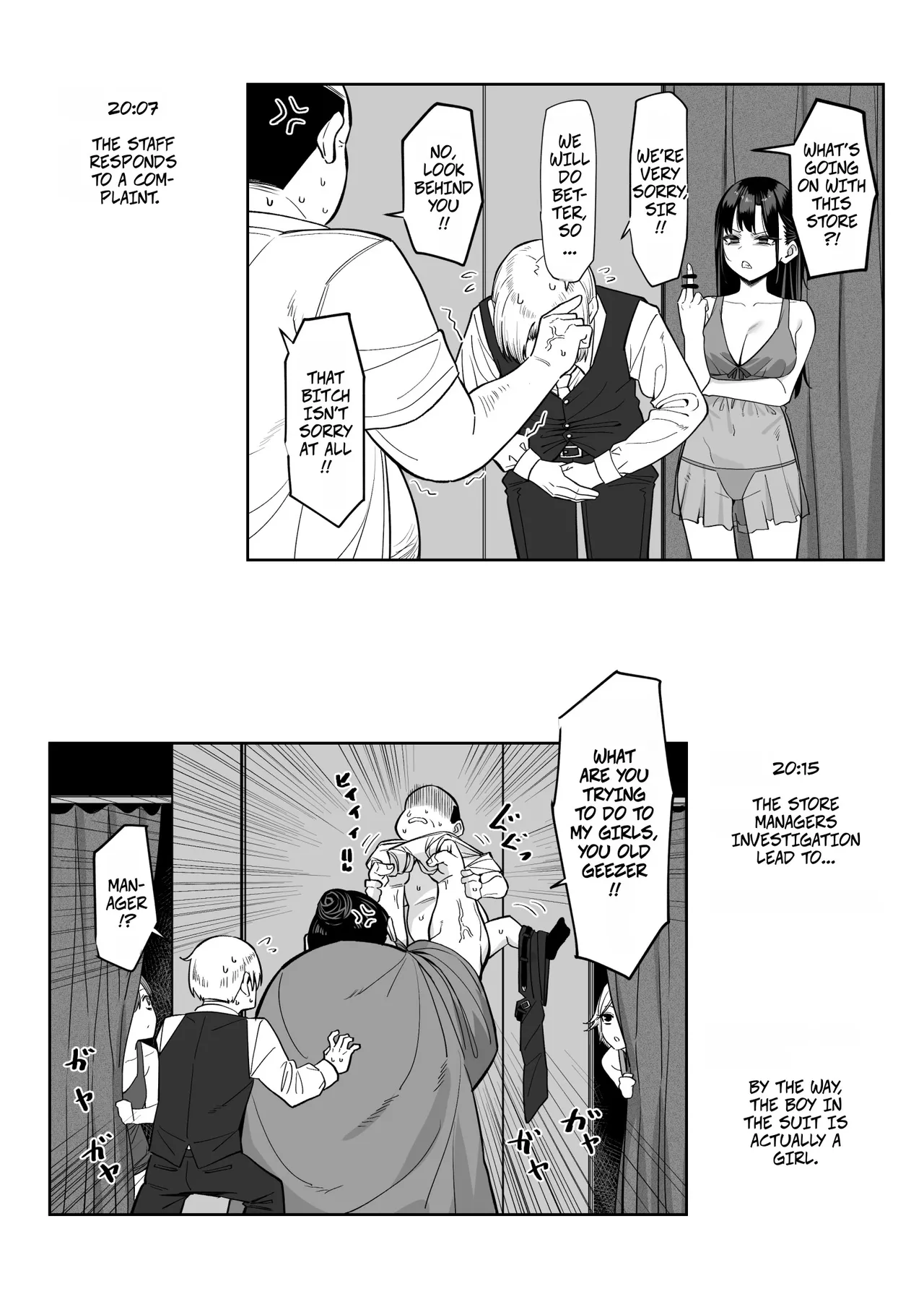 [MM] How I Met my Old Classmate at an Adult Service Place - Daily Life Extra -- Ecchi na Omise ni Ittara, Mukashi no Doukyuusei ga Ita Hanashi Bangai Hen 图片编号 3