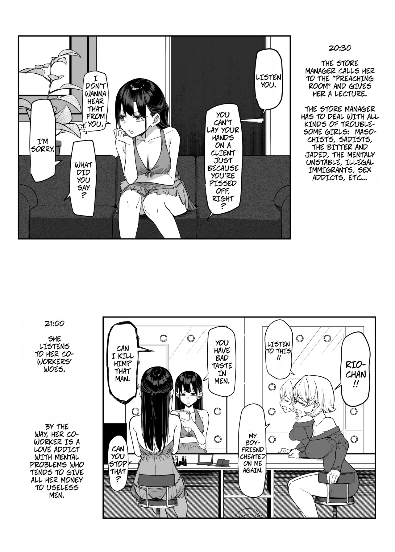 [MM] How I Met my Old Classmate at an Adult Service Place - Daily Life Extra -- Ecchi na Omise ni Ittara, Mukashi no Doukyuusei ga Ita Hanashi Bangai Hen 图片编号 4