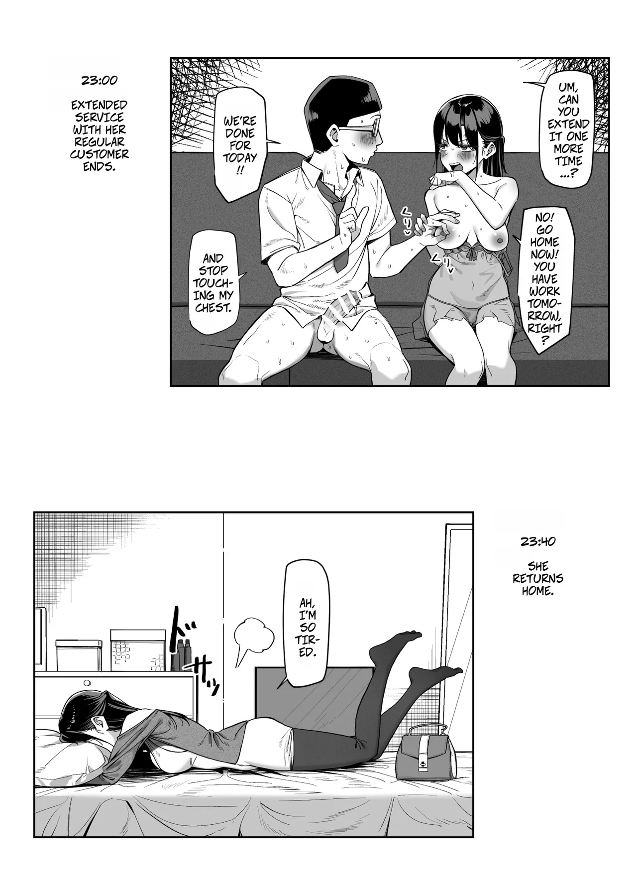 [MM] How I Met my Old Classmate at an Adult Service Place - Daily Life Extra -- Ecchi na Omise ni Ittara, Mukashi no Doukyuusei ga Ita Hanashi Bangai Hen 图片编号 7