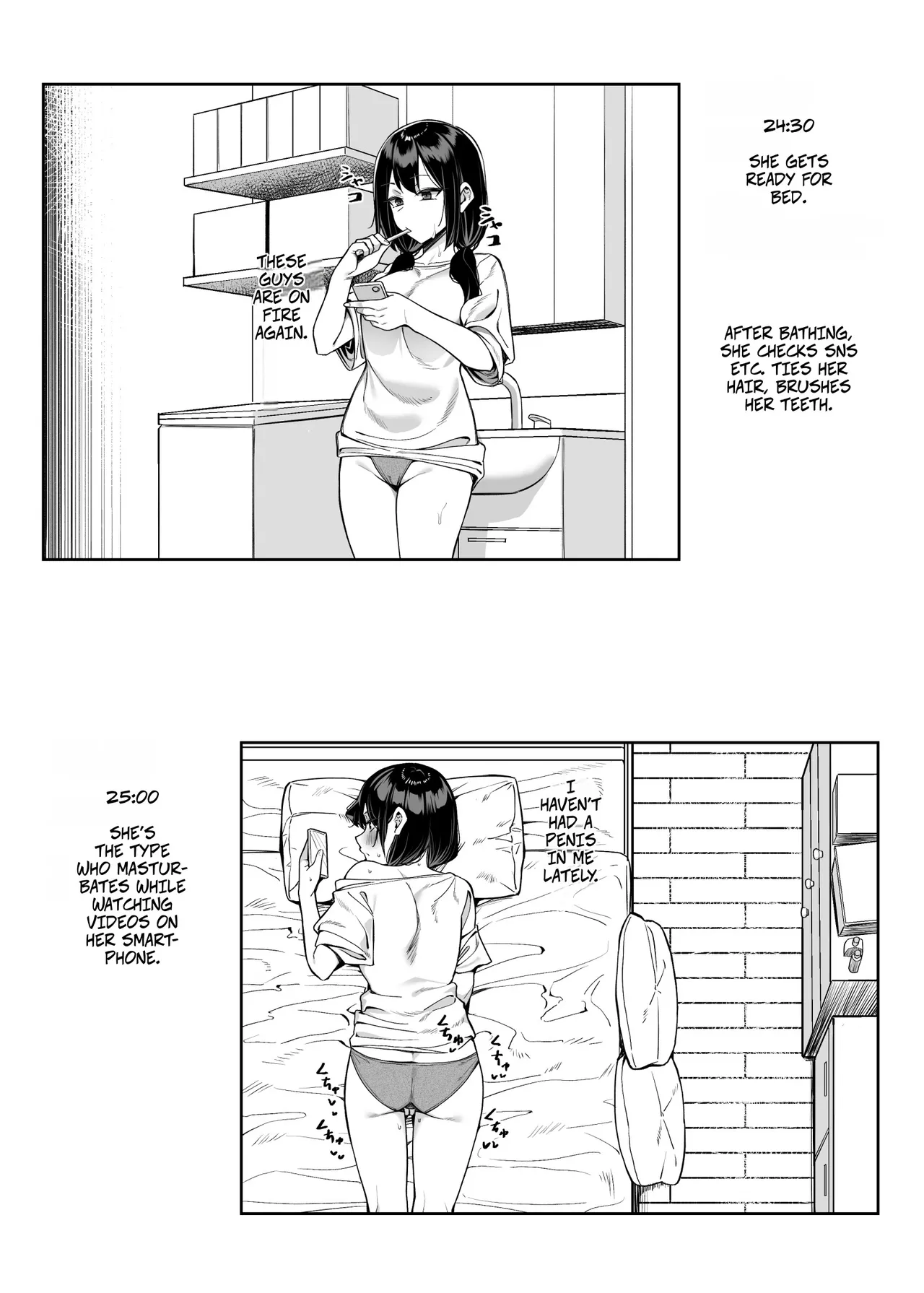 [MM] How I Met my Old Classmate at an Adult Service Place - Daily Life Extra -- Ecchi na Omise ni Ittara, Mukashi no Doukyuusei ga Ita Hanashi Bangai Hen 图片编号 8