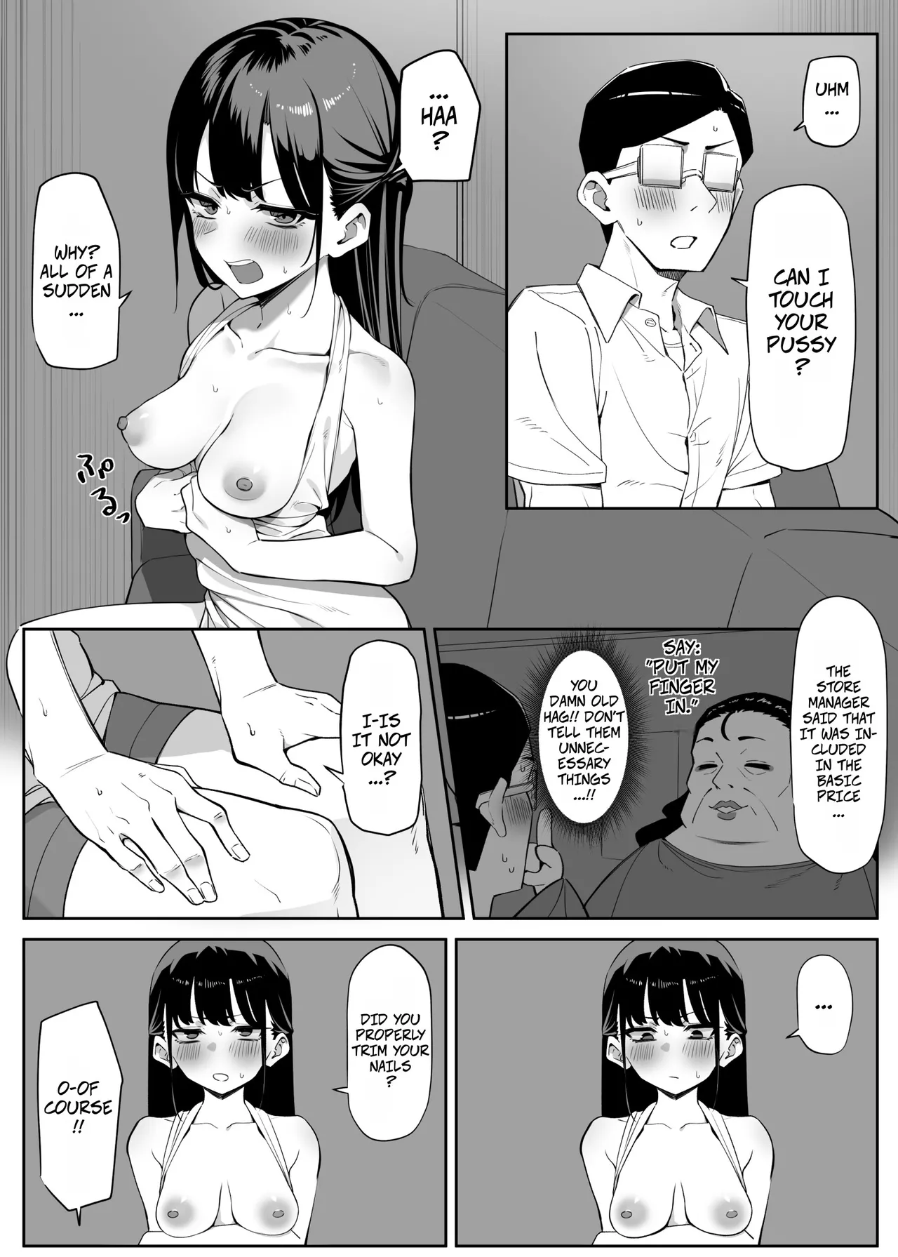 [MM] How I Met my Old Classmate at an Adult Service Place 5 and Extra -- Ecchi na Omise ni Ittara, Mukashi no Doukyuusei ga Ita Hanashi Sono 5 + Botsu E image number 3