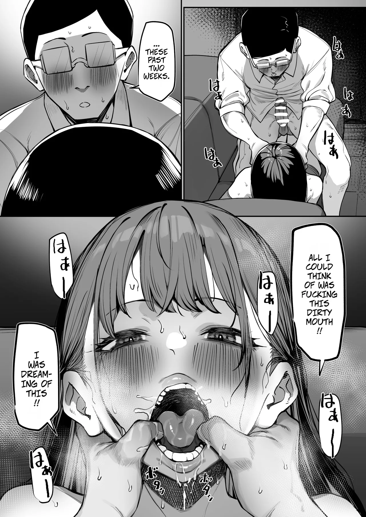 [MM] How I Met my Old Classmate at an Adult Service Place 6 -- Ecchi na Omise ni Ittara, Mukashi no Doukyuusei ga Ita Hanashi Sono 6 image number 15