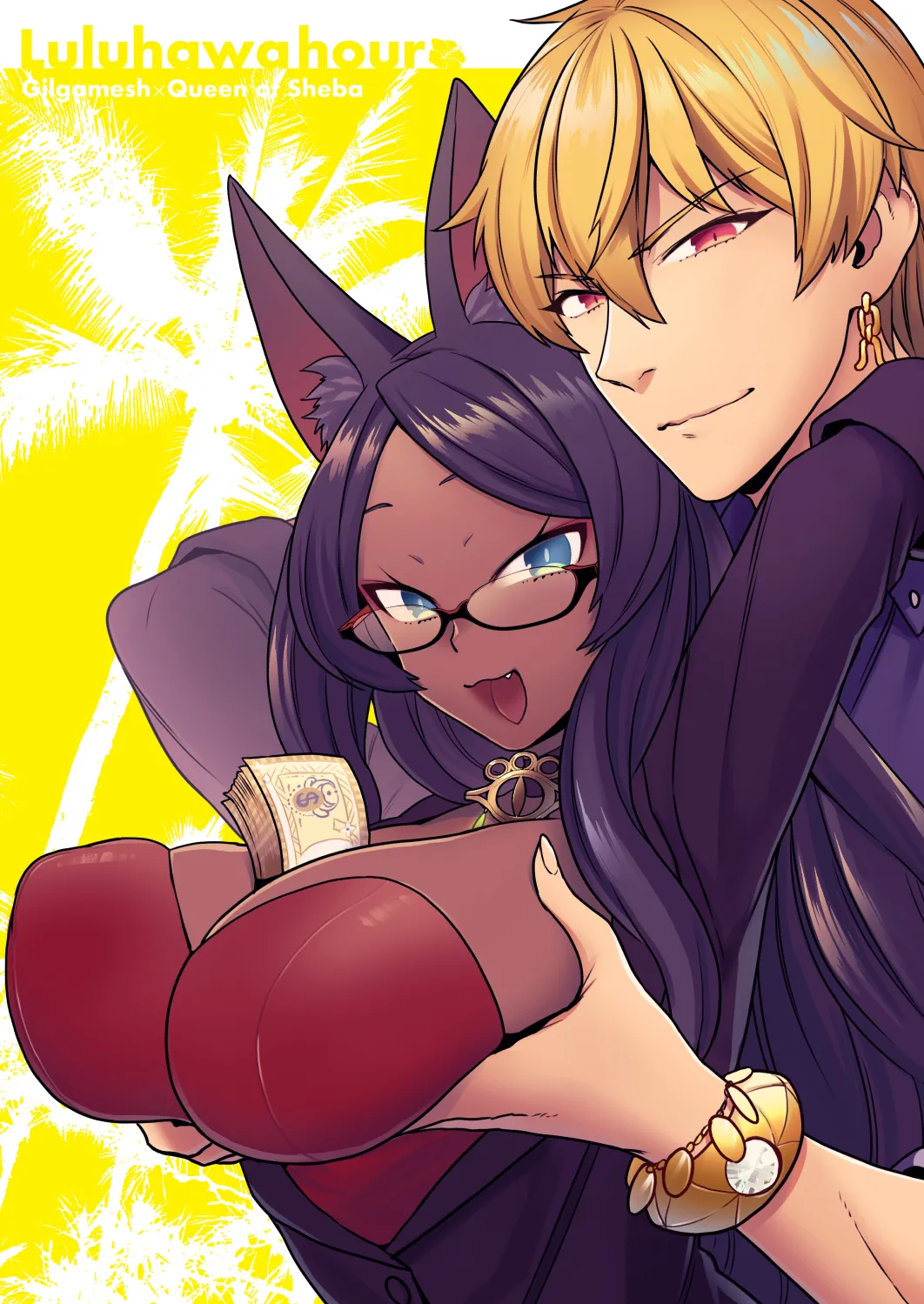 [Sayonara Hornet (Yoshiragi)] Luluhawa Hour (Fate/Grand Order) [Digital] 画像番号 2