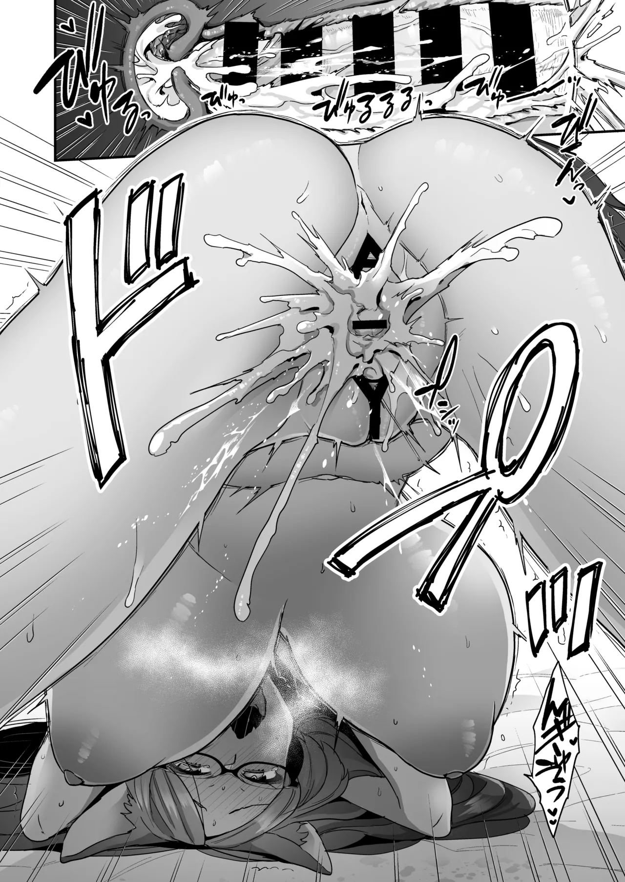 [Sayonara Hornet (Yoshiragi)] Luluhawa Hour (Fate/Grand Order) [Digital] 画像番号 22