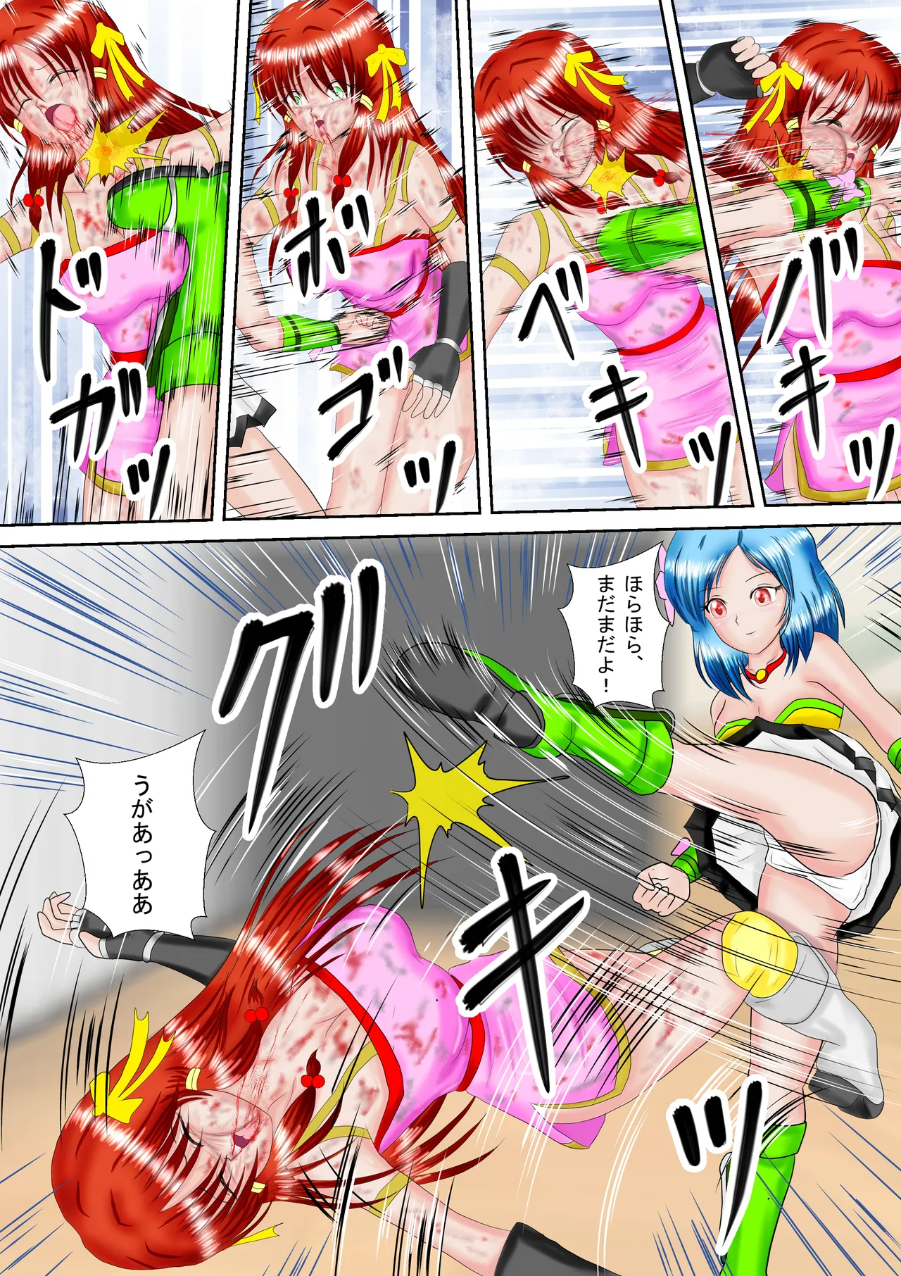 [MzFist] Redhead Mai #3 numero di immagine  21