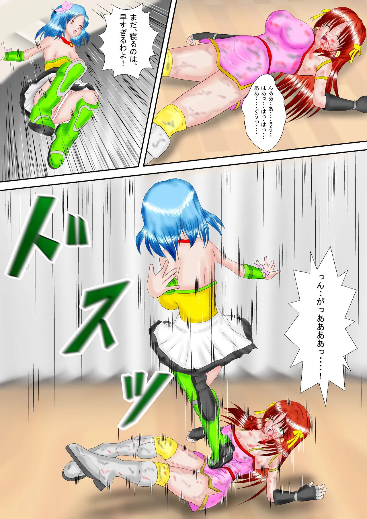 [MzFist] Redhead Mai #3 numero di immagine  22