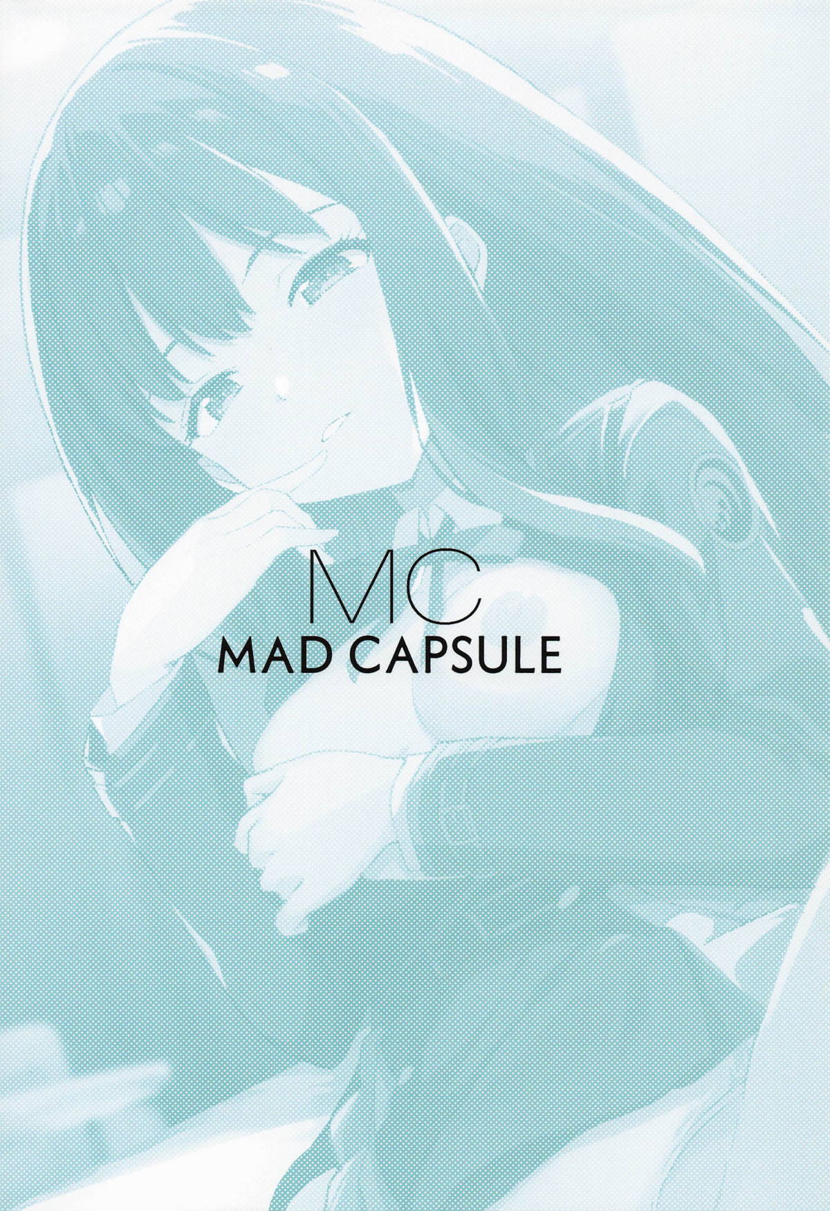 (COMIC1☆26) [MAD CAPSULE (Tsumiki)] Lycoris no Ecchi na Hon 6 (Lycoris Recoil) [Chinese] [RATKING機翻] image number 17