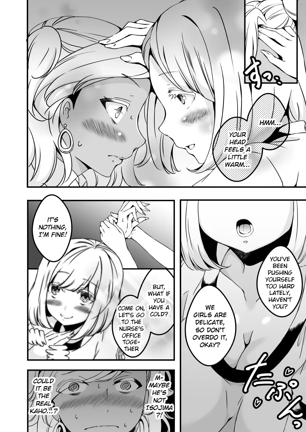 [Marialite (Yuzuki)] Onnanoko ni Naritai Ore to, Onna ni Akita Gal 3 [English] [JusenkyoTL] numero di immagine  9