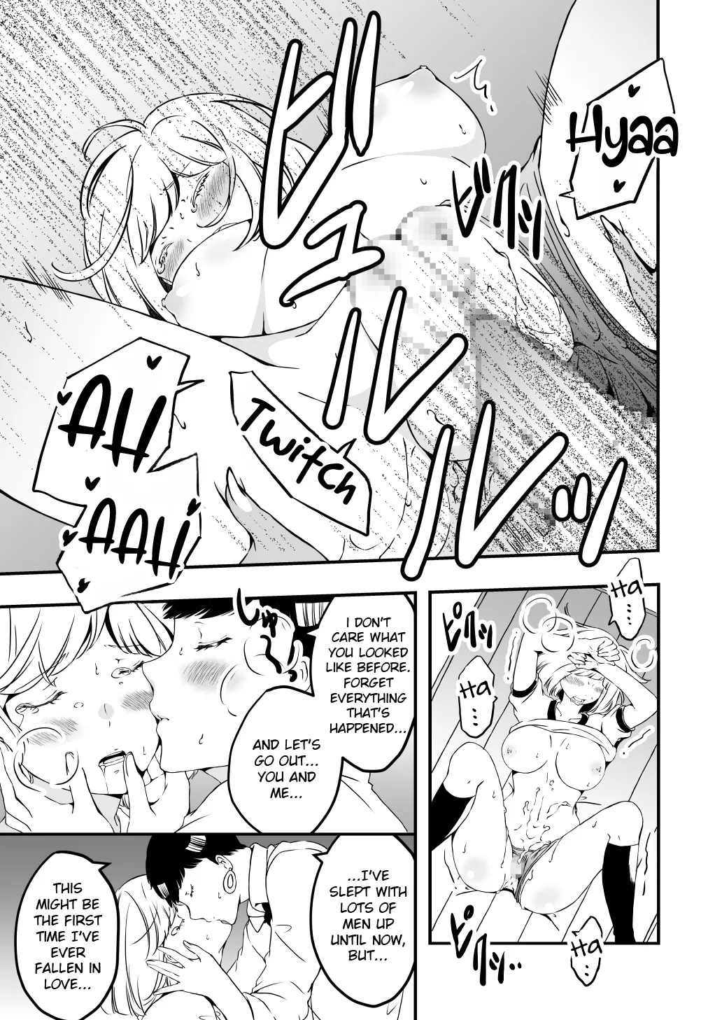 [Marialite (Yuzuki)] Onnanoko ni Naritai Ore to, Onna ni Akita Gal 3 [English] [JusenkyoTL] numero di immagine  17