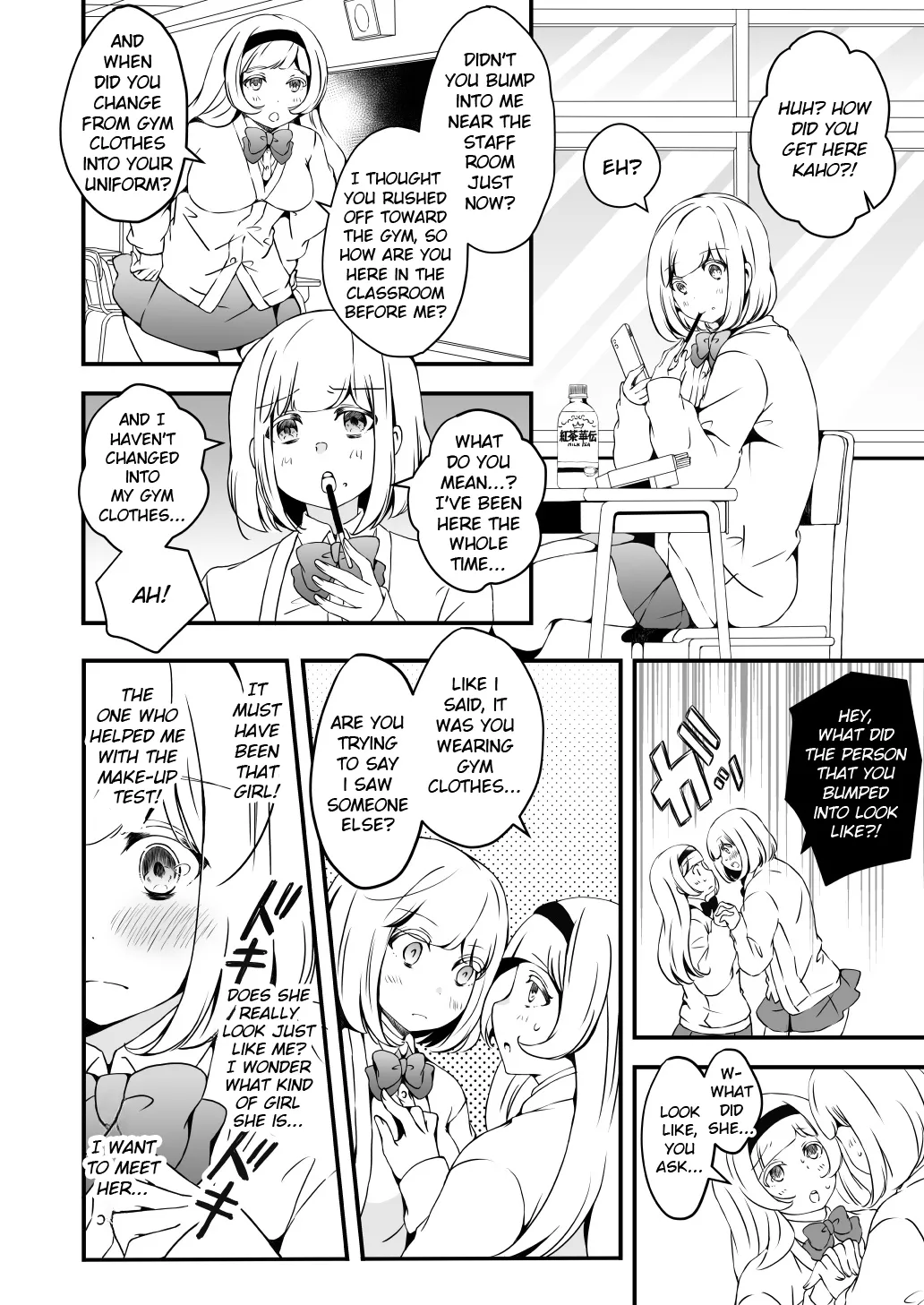 [Marialite (Yuzuki)] Onnanoko ni Naritai Ore to, Onna ni Akita Gal 3 [English] [JusenkyoTL] numero di immagine  18