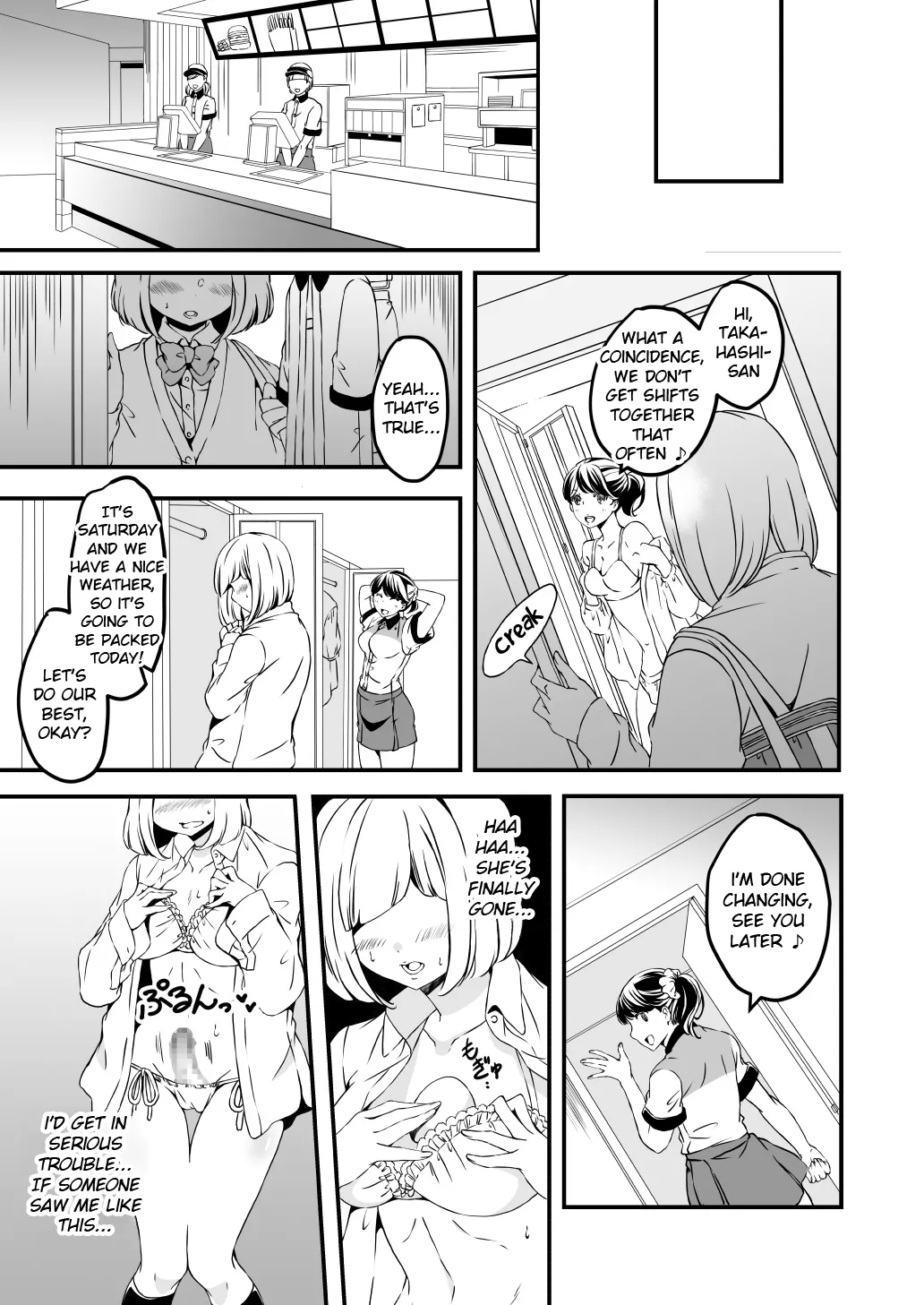 [Marialite (Yuzuki)] Onnanoko ni Naritai Ore to, Onna ni Akita Gal 3 [English] [JusenkyoTL] numero di immagine  20