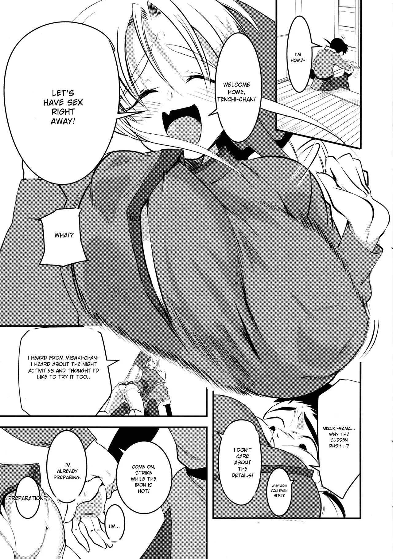 (C104) [Analog Rhapsody (Sugishin)] Sasami Oyakodon Play 2 (Tenchi Muyo!) [English] image number 2