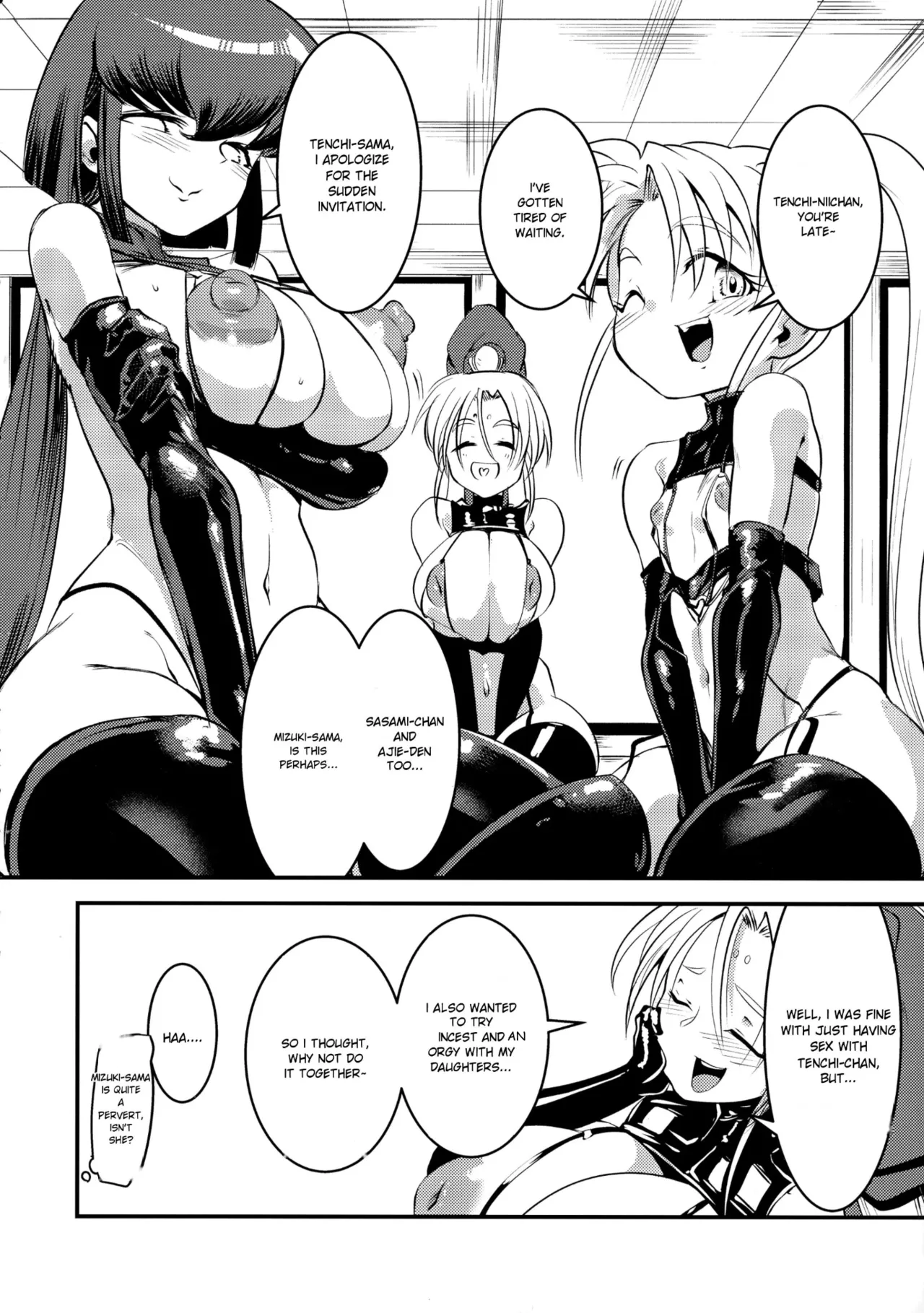 (C104) [Analog Rhapsody (Sugishin)] Sasami Oyakodon Play 2 (Tenchi Muyo!) [English] image number 3