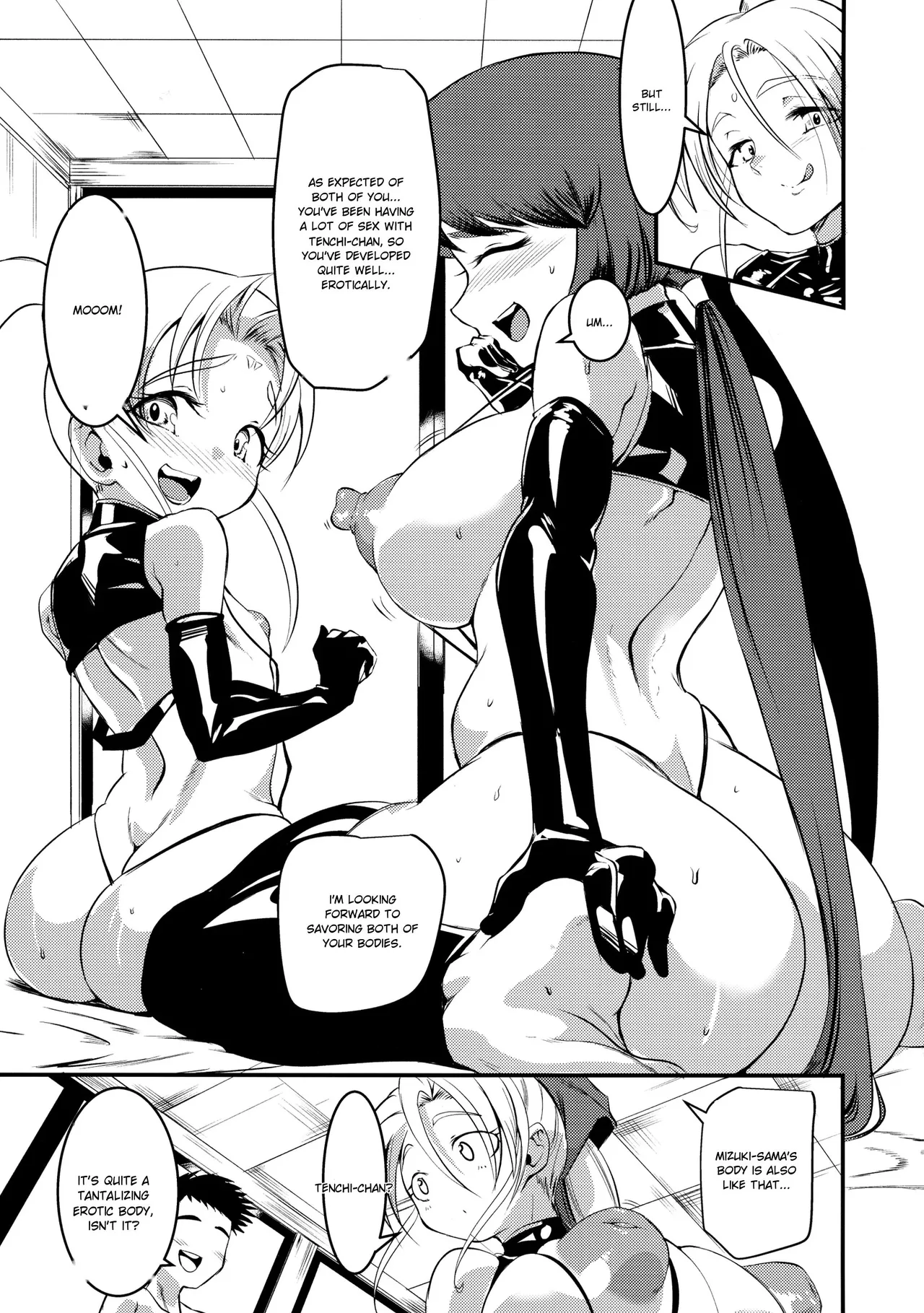 (C104) [Analog Rhapsody (Sugishin)] Sasami Oyakodon Play 2 (Tenchi Muyo!) [English] image number 4